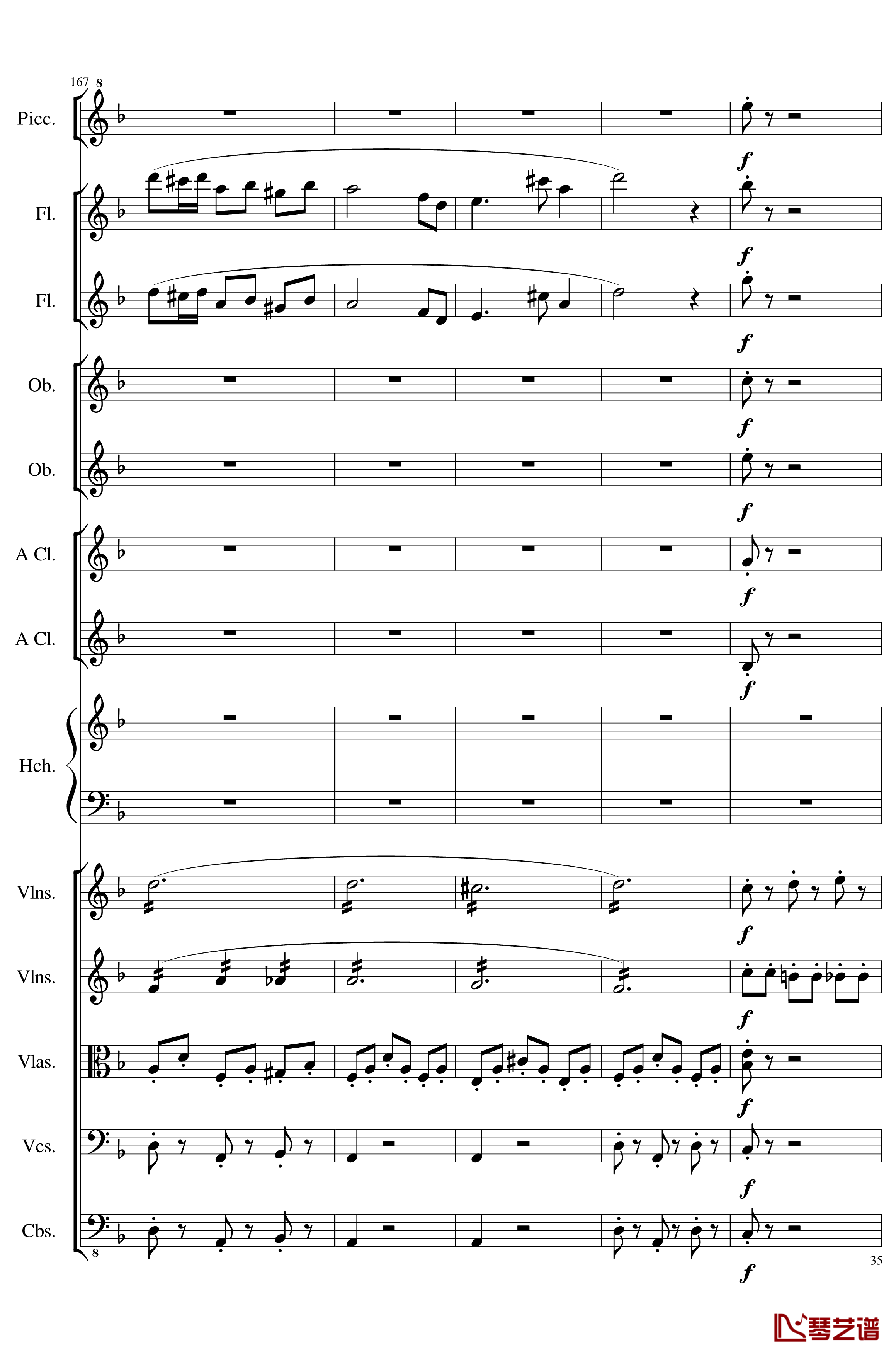 7 Contredanses No.1-7, Op.124钢琴谱-7首乡村舞曲，第一至第七，作品124-一个球35