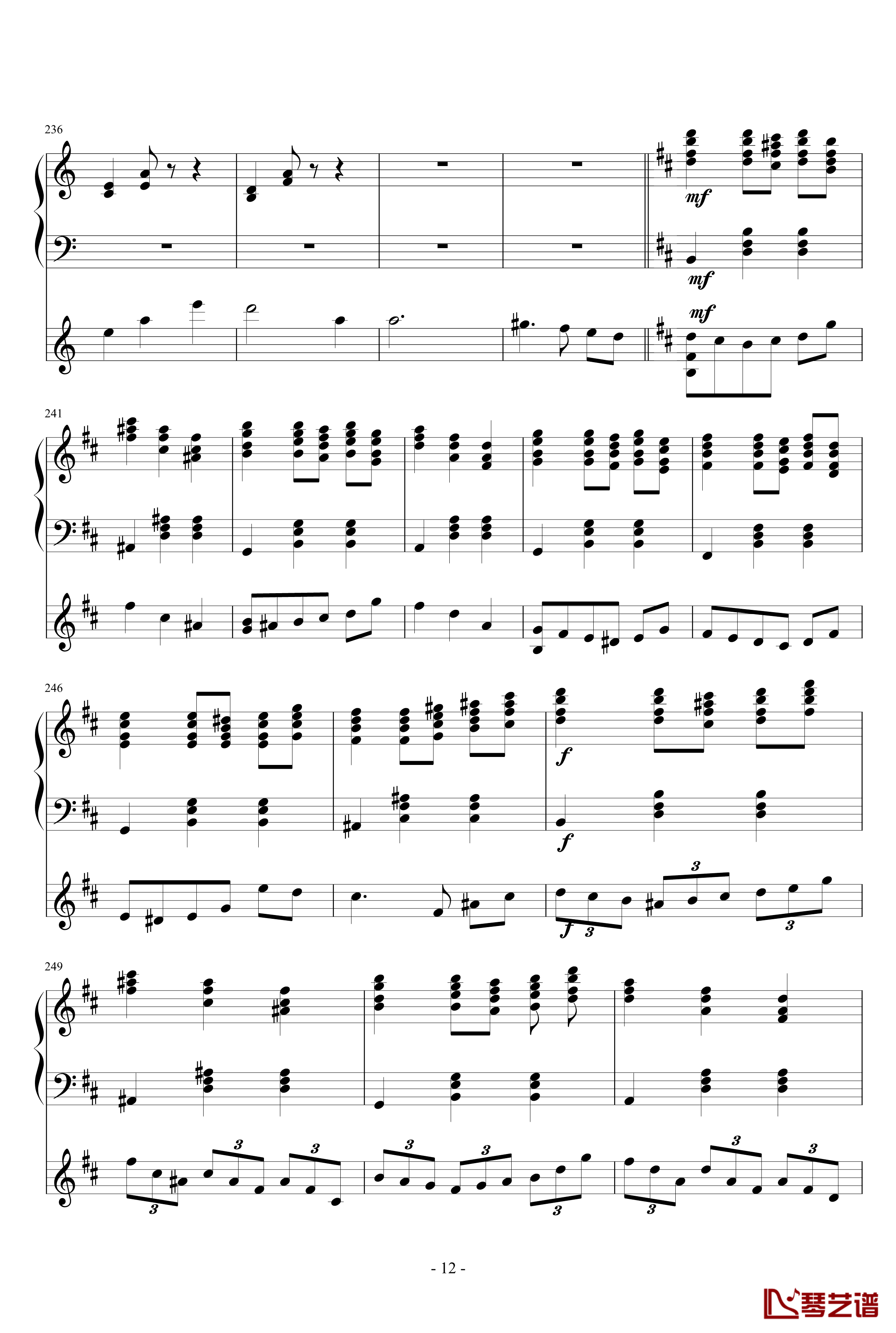 华尔兹钢琴谱-钢琴小提琴总谱-千竹何-化装舞会的A小调12