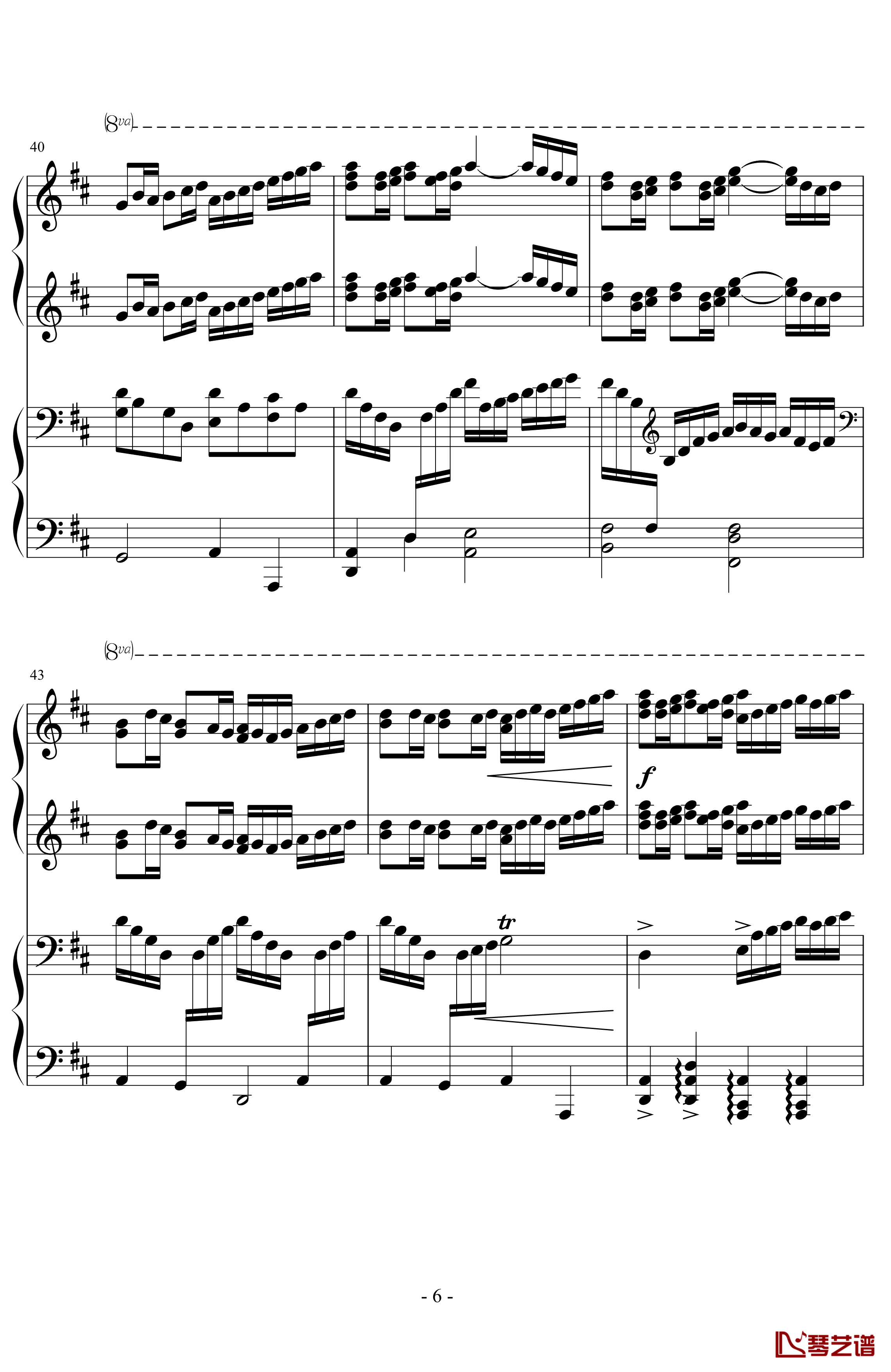 卡农钢琴谱-四手联弹-帕赫贝尔-Pachelbel6
