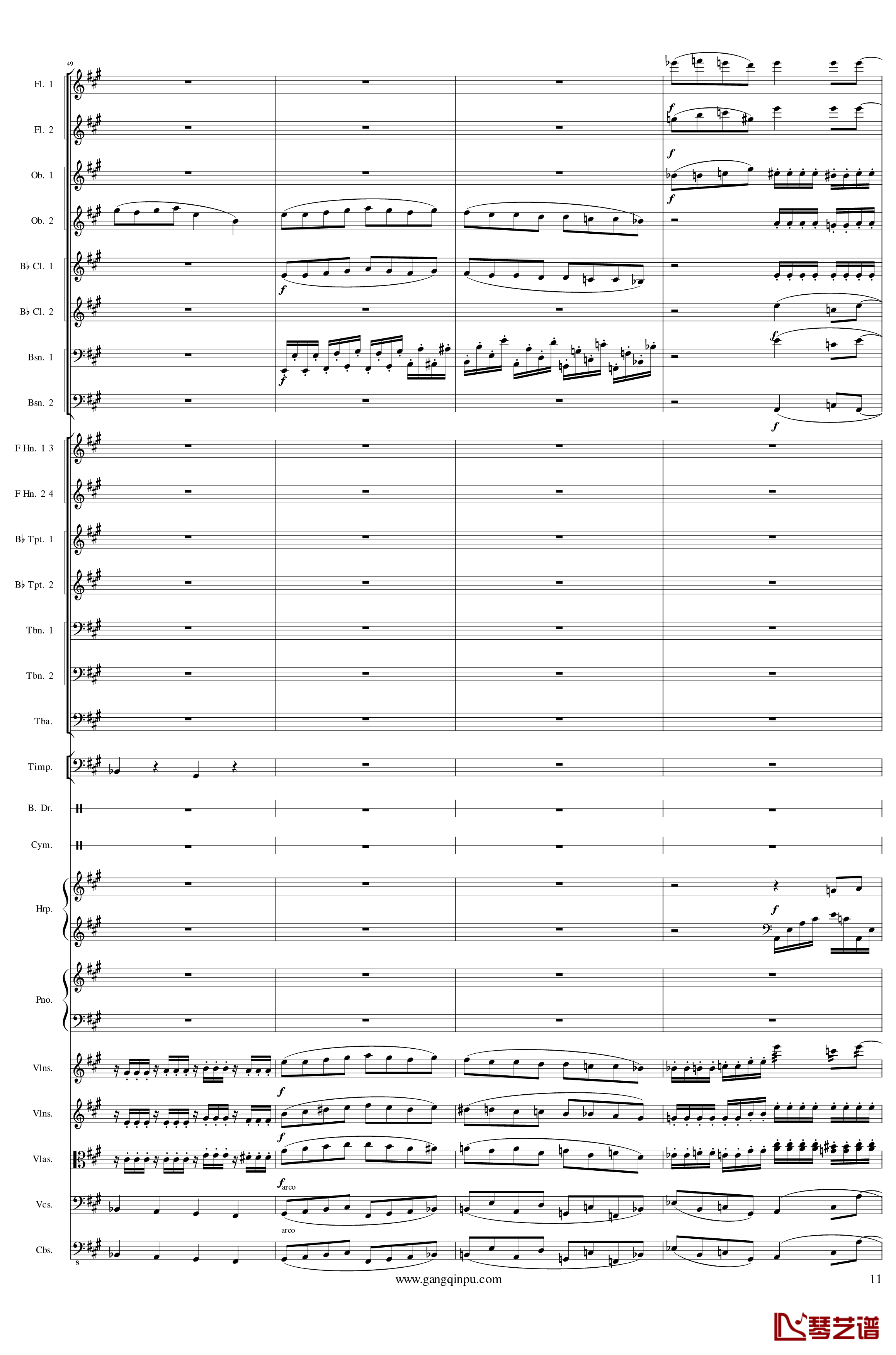 Piano Concerto No.6 in sharp F Minor Op.57 III钢琴谱-一个球11