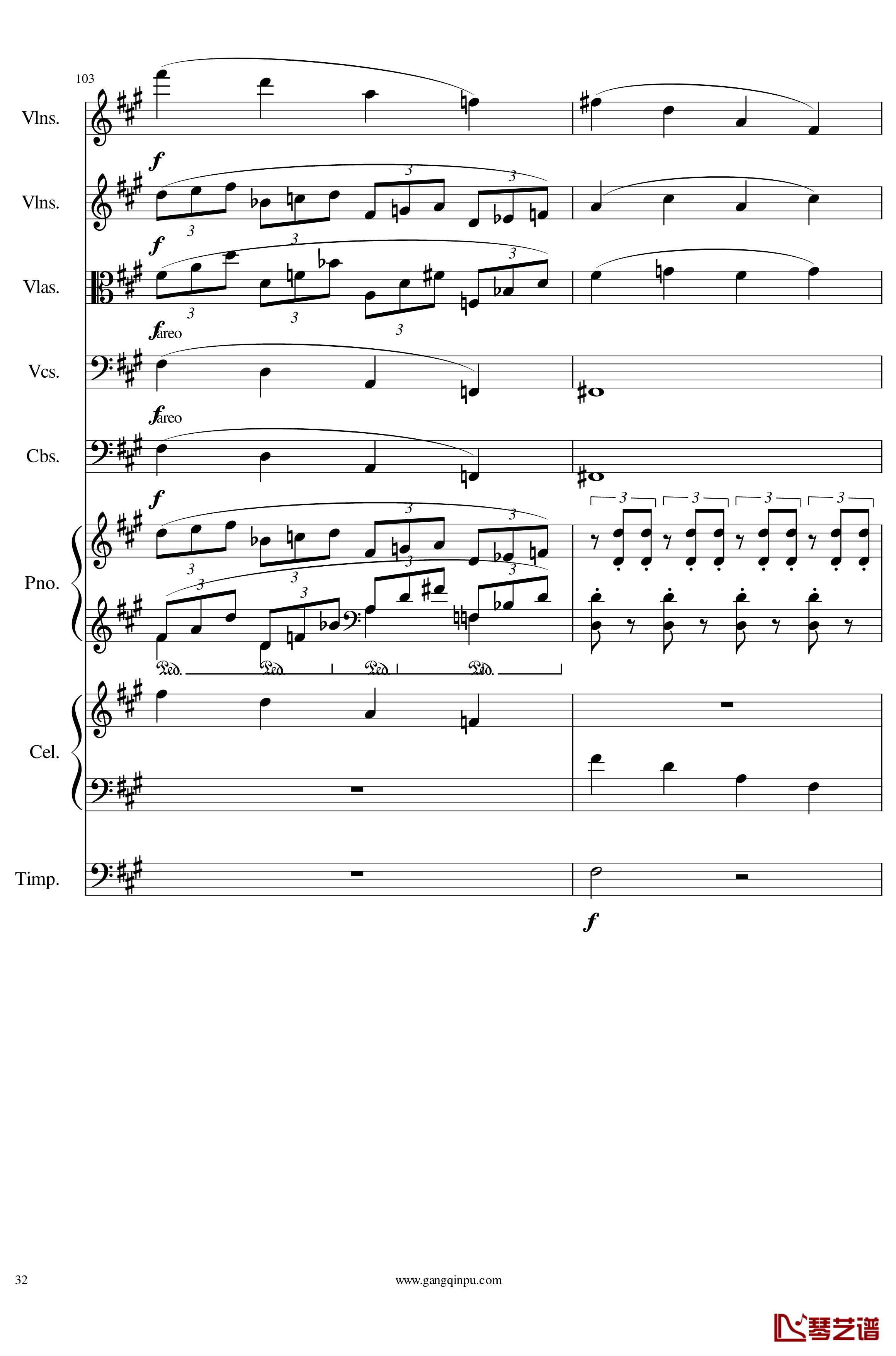 光高校庆序曲Op.44钢琴谱-一个球32