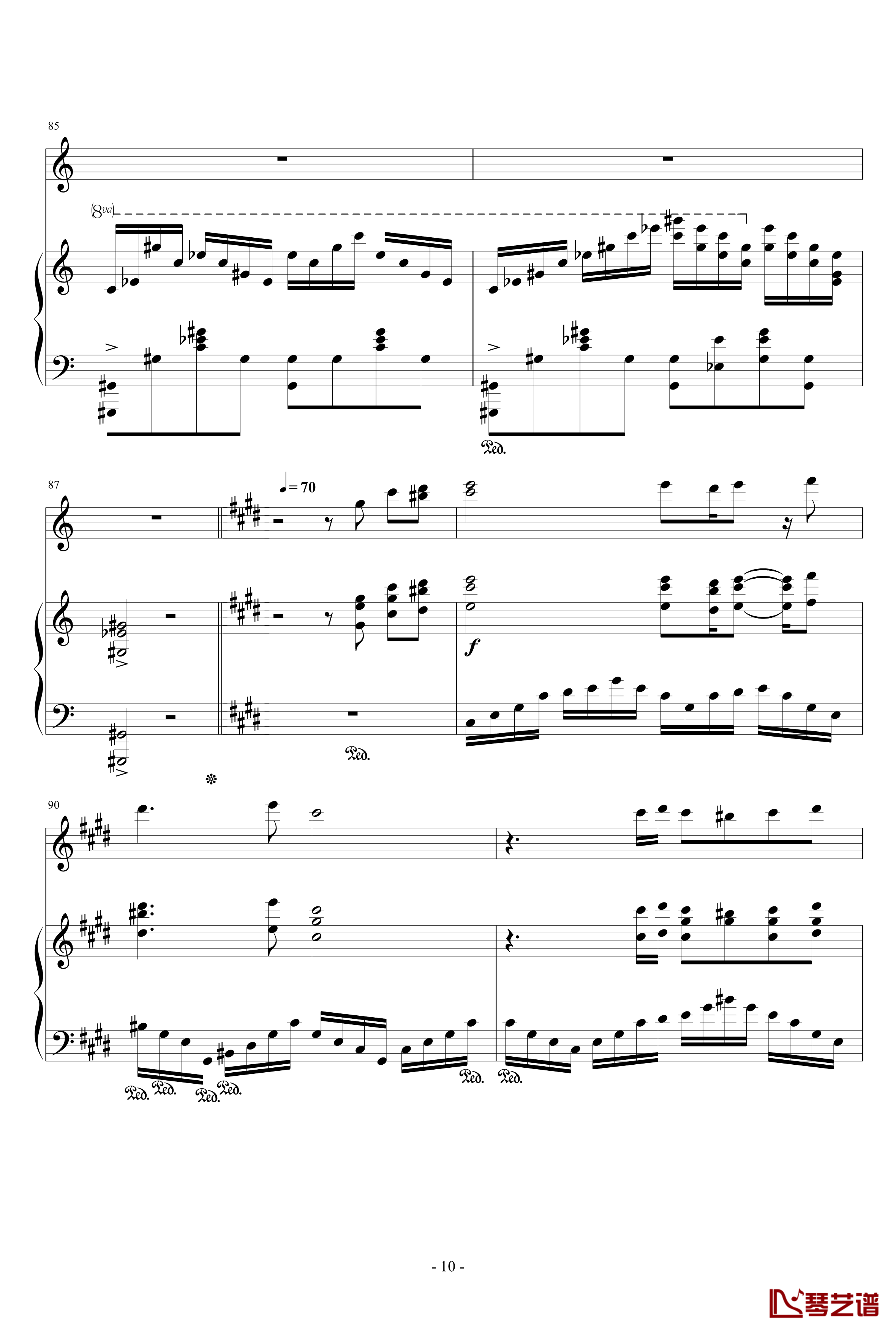 V3钢琴谱-小提琴钢琴协奏-快乐小陆鹿10