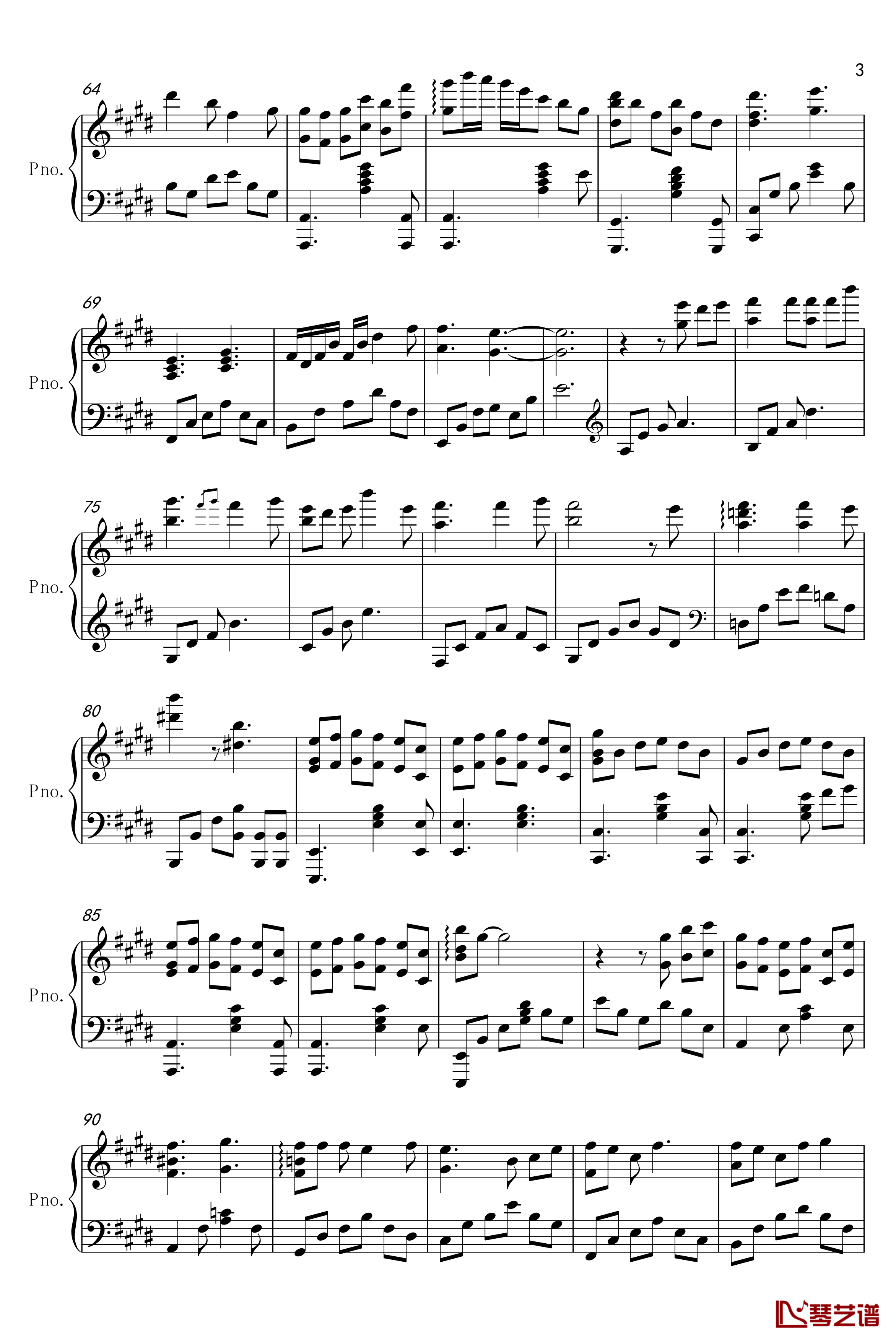 月球钢琴谱-完美独奏版-银临3