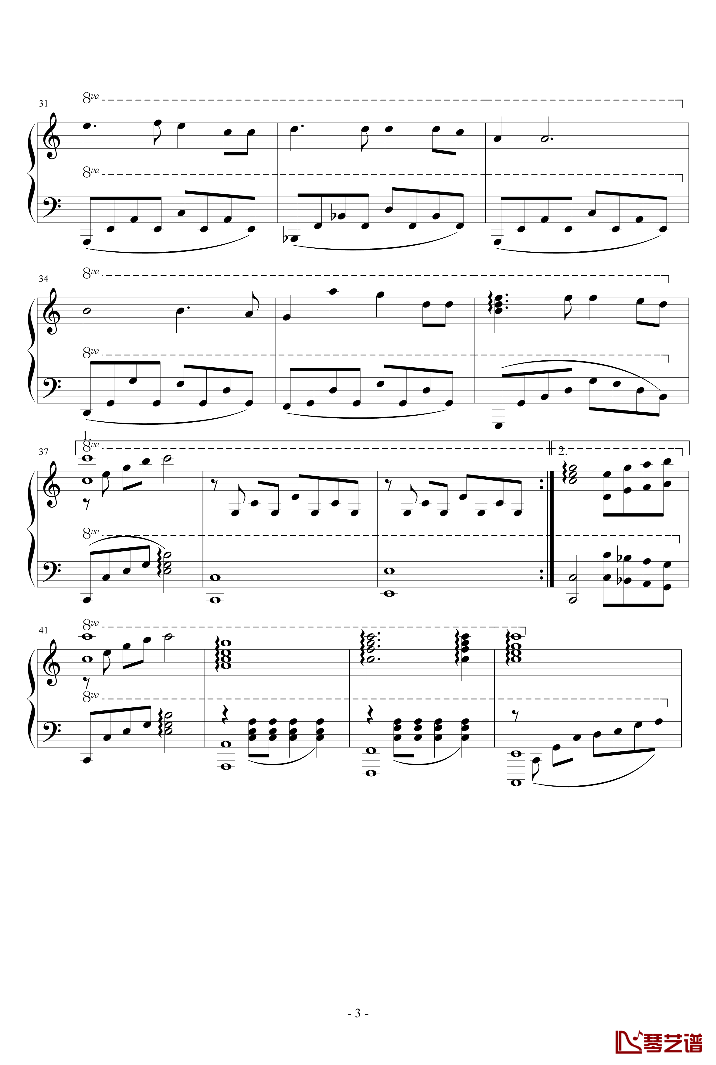 同一首歌钢琴谱-C调演奏版-毛阿敏3