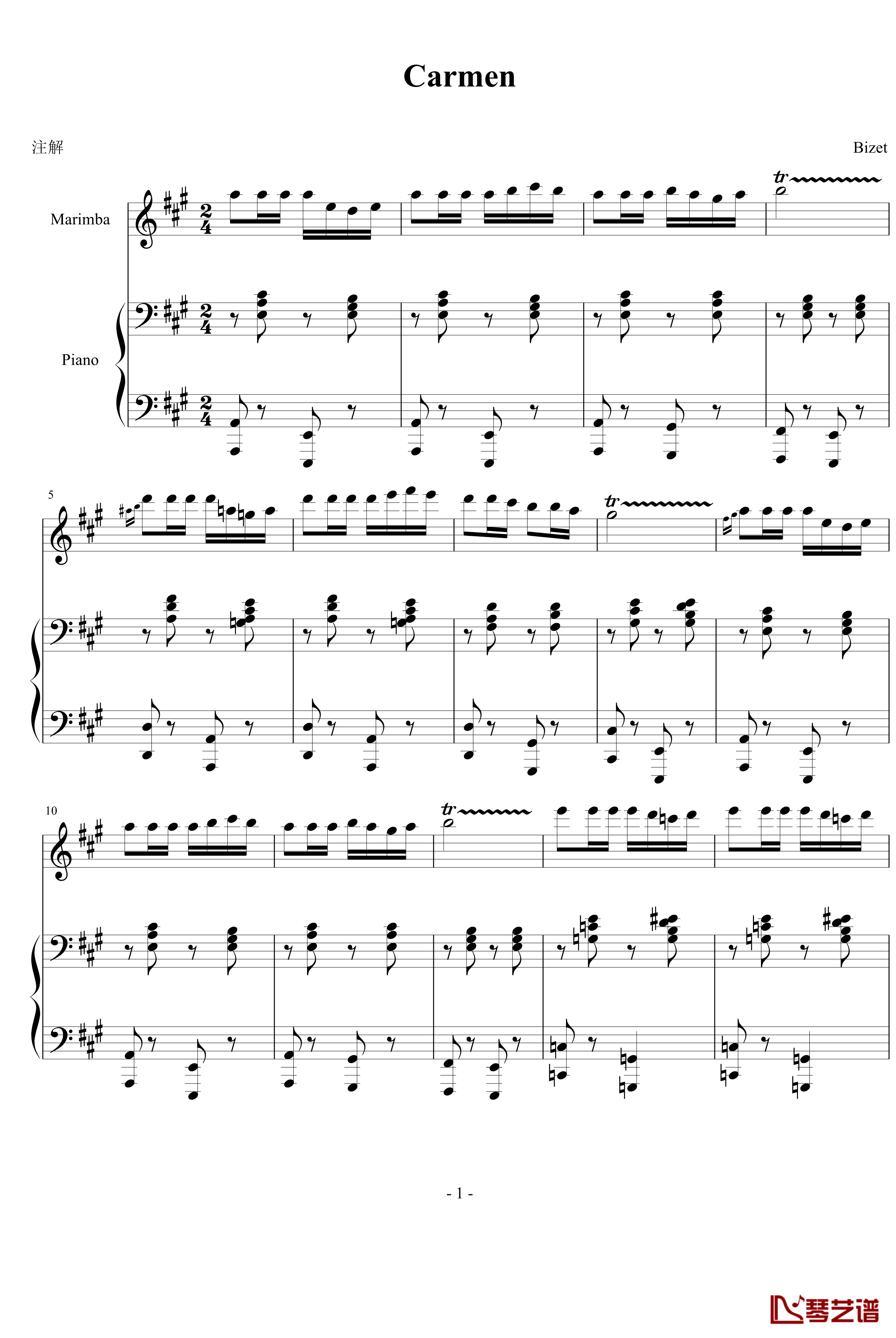 卡门木琴和钢琴钢琴谱-比才-Bizet1