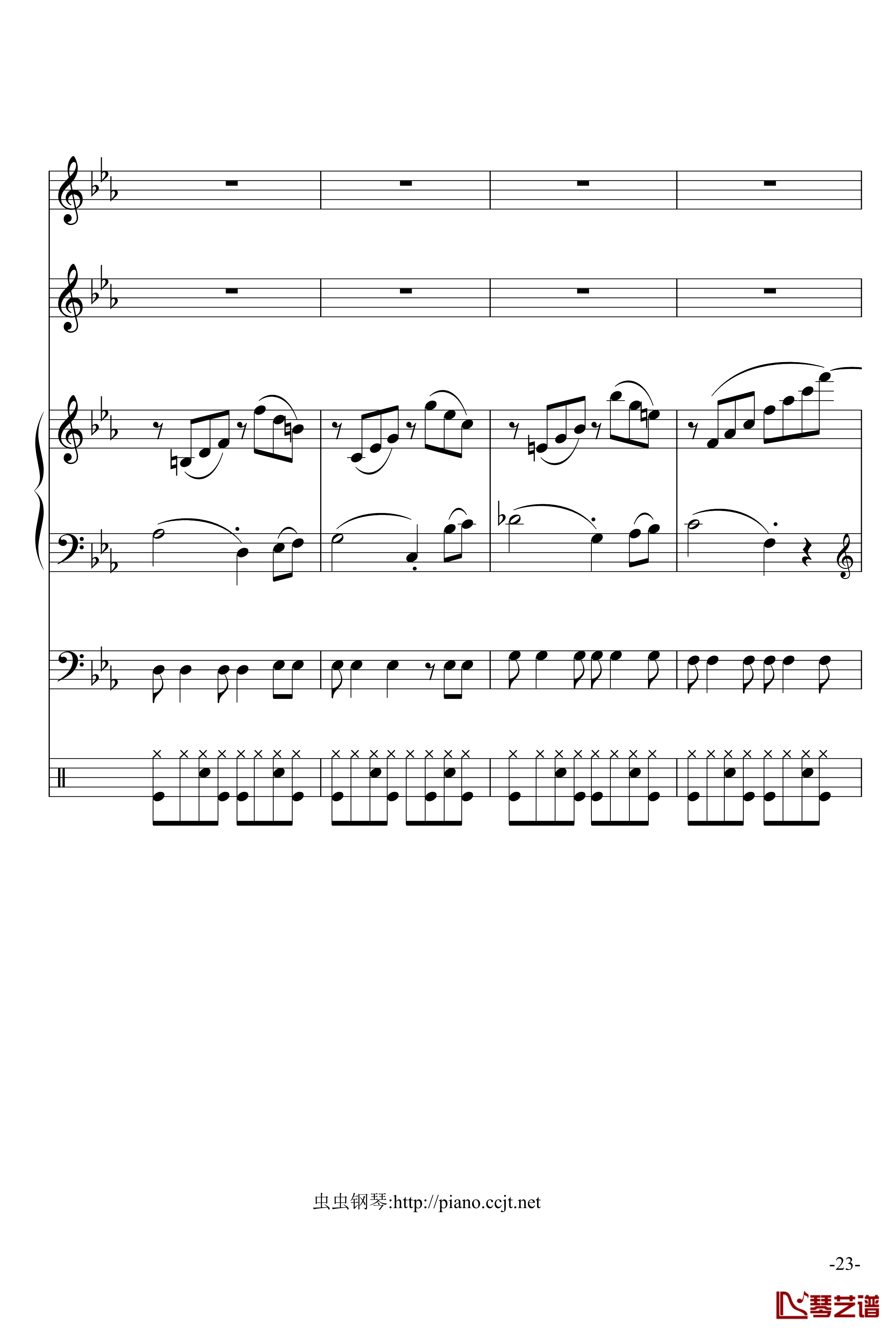 悲怆奏鸣曲钢琴谱-加小乐队-贝多芬-beethoven23