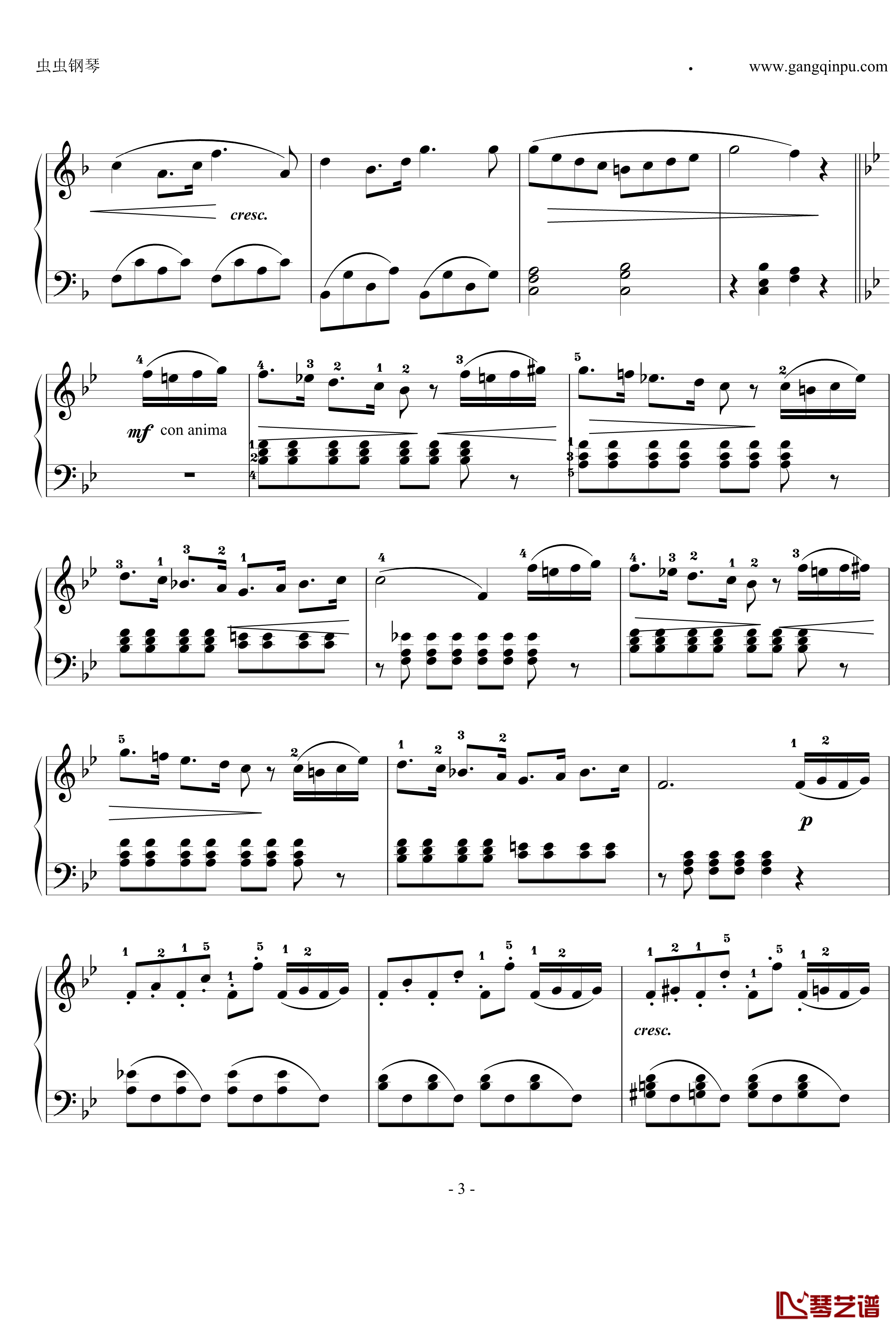 野玫瑰钢琴谱-朗格3