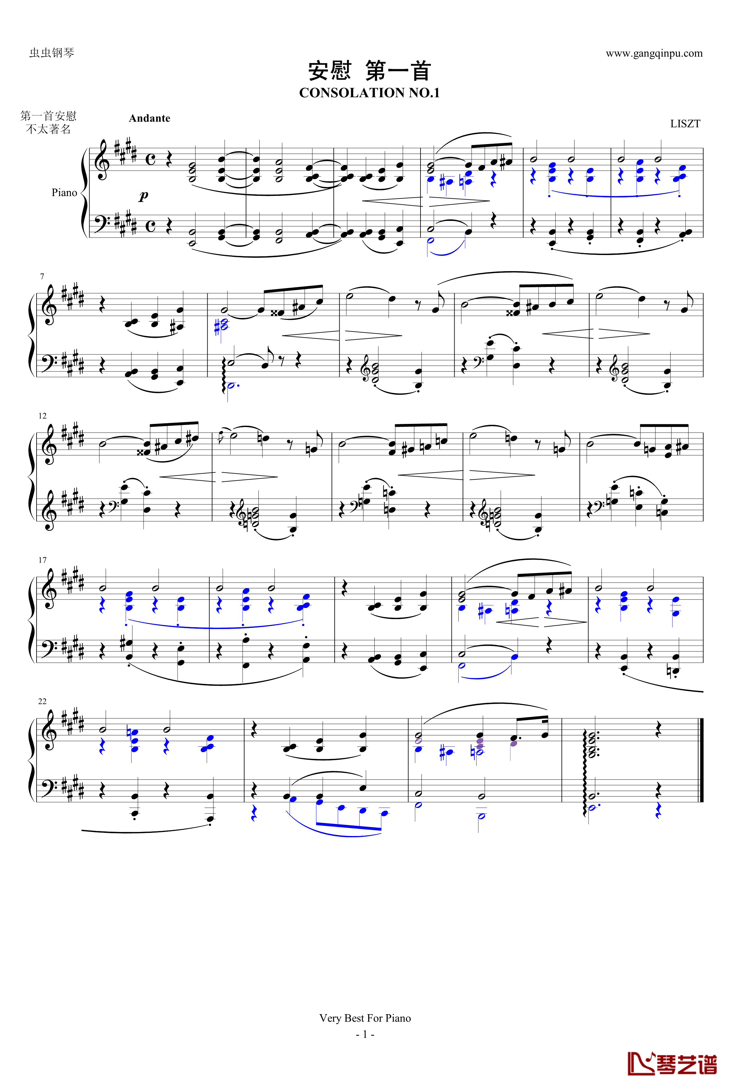 安慰第一首钢琴谱-Consolation No.1-李斯特1