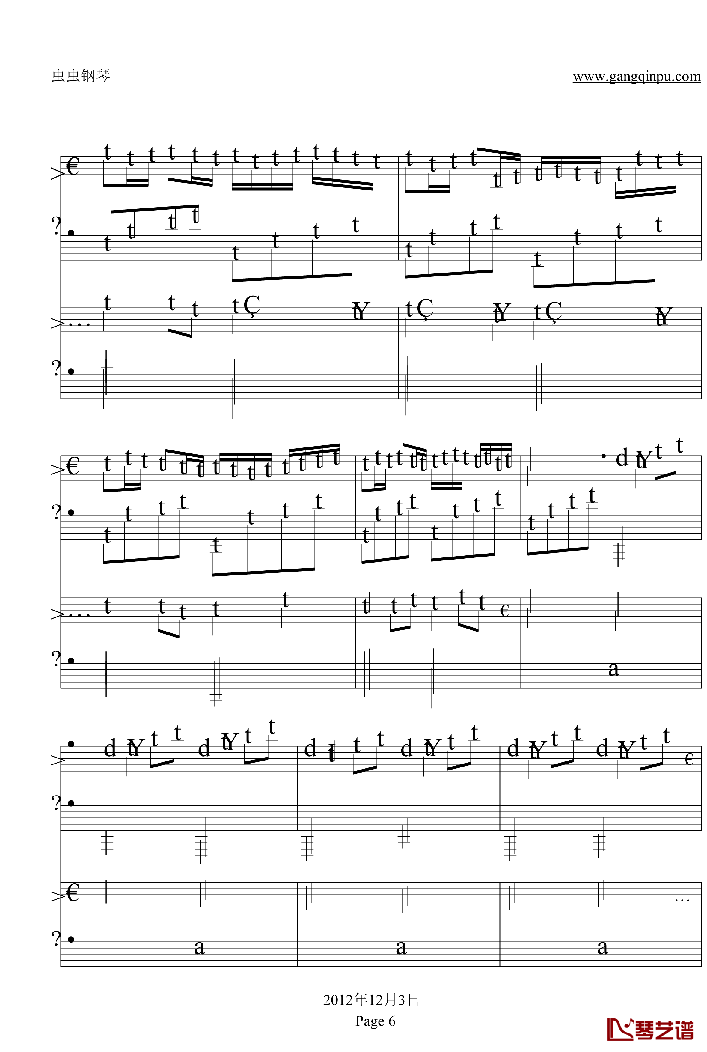 卡农钢琴谱-双钢琴-帕赫贝尔-Pachelbel6