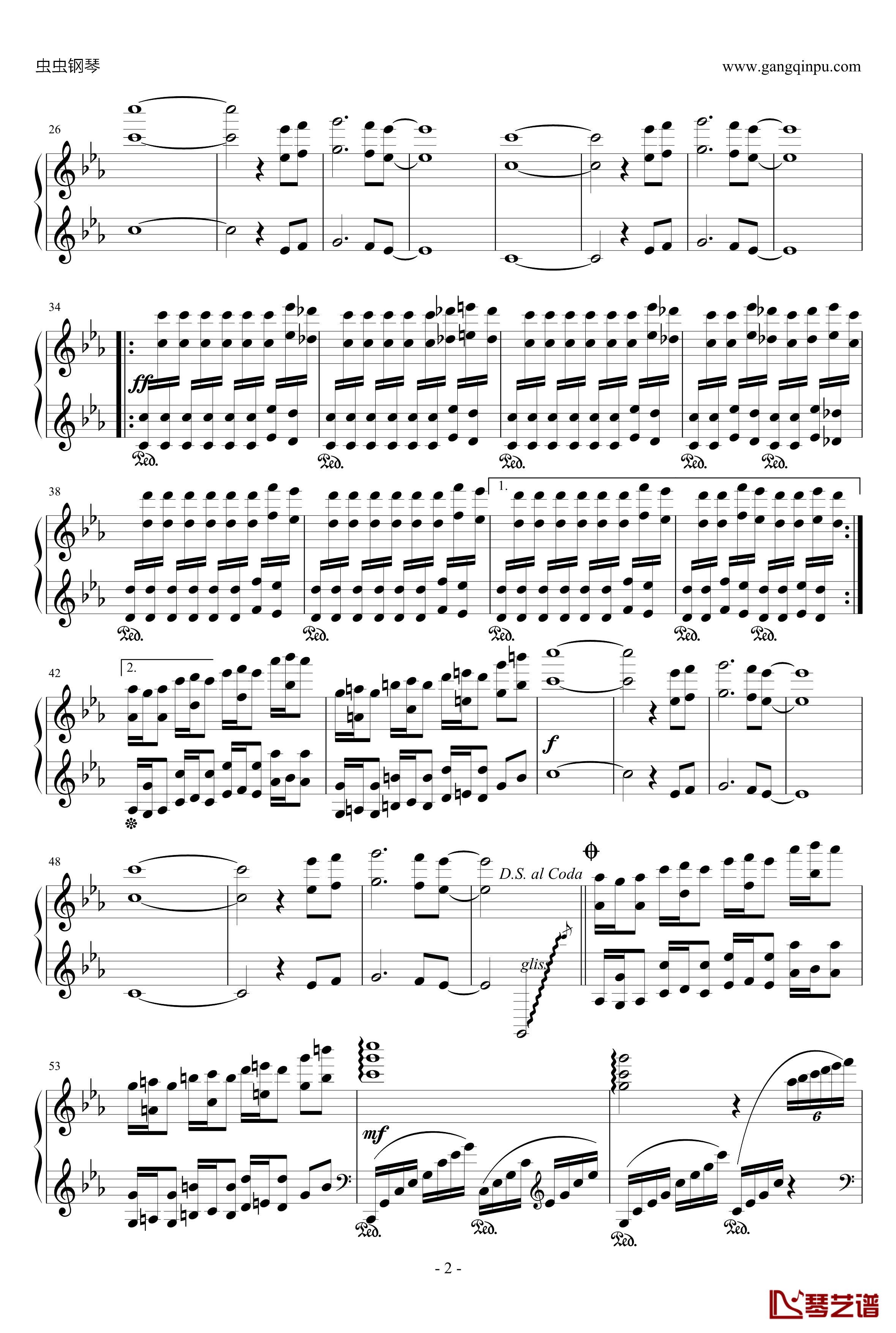 蜂鸟钢琴谱-Kolibre-Maksim Mrvica2