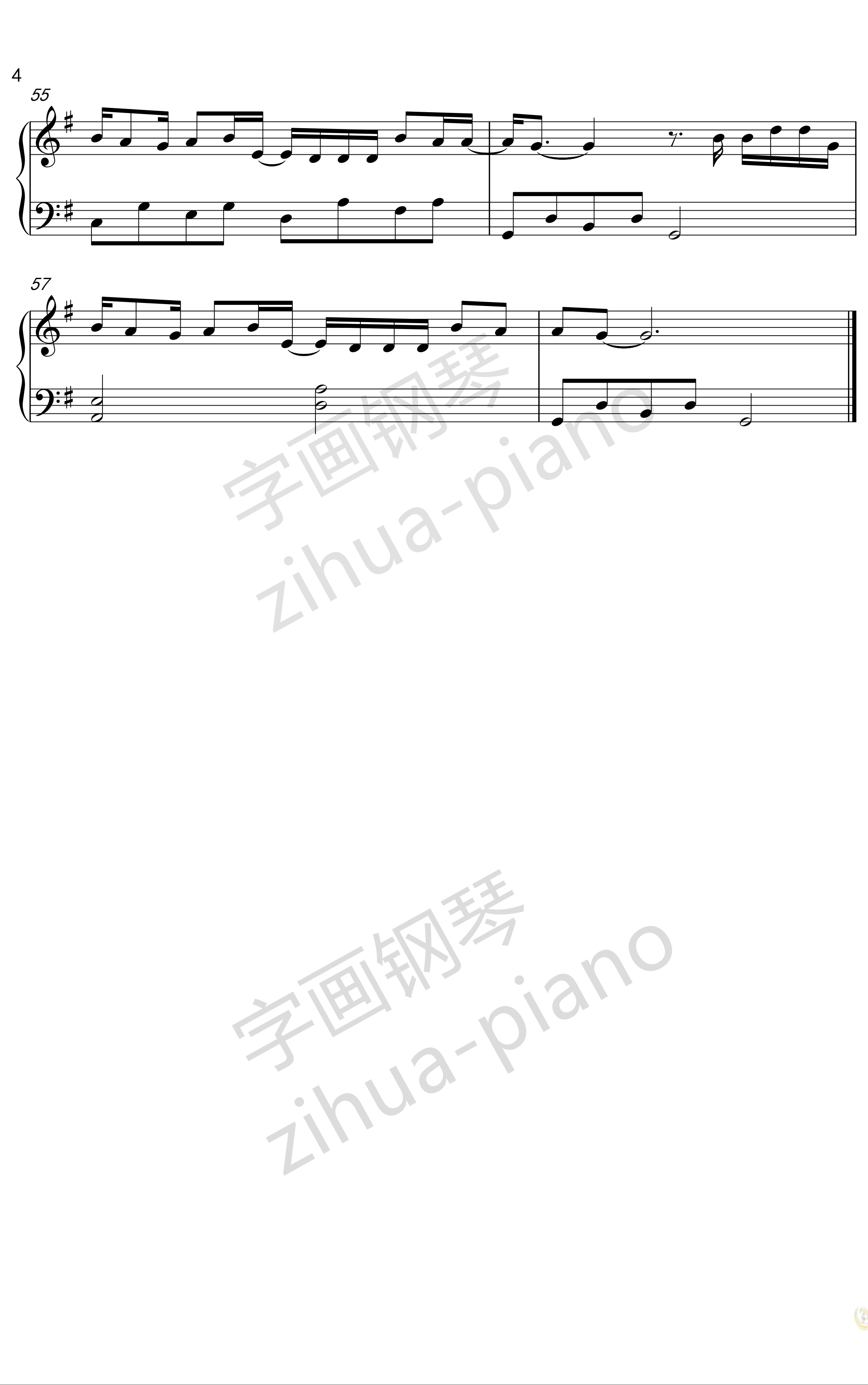 伪装钢琴谱-大壮-子画钢琴治愈版4