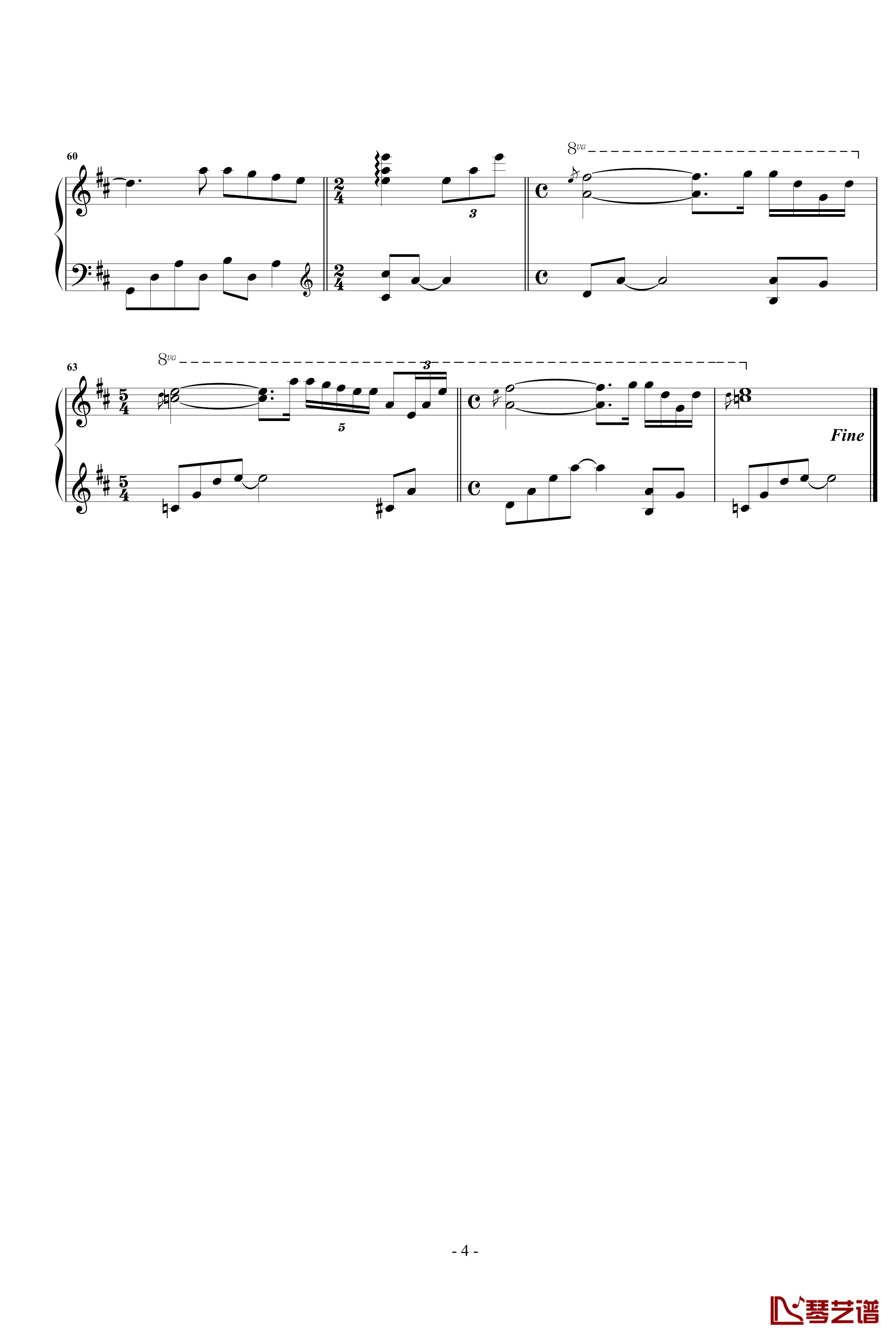 时间会遗忘钢琴谱-Yiruma4