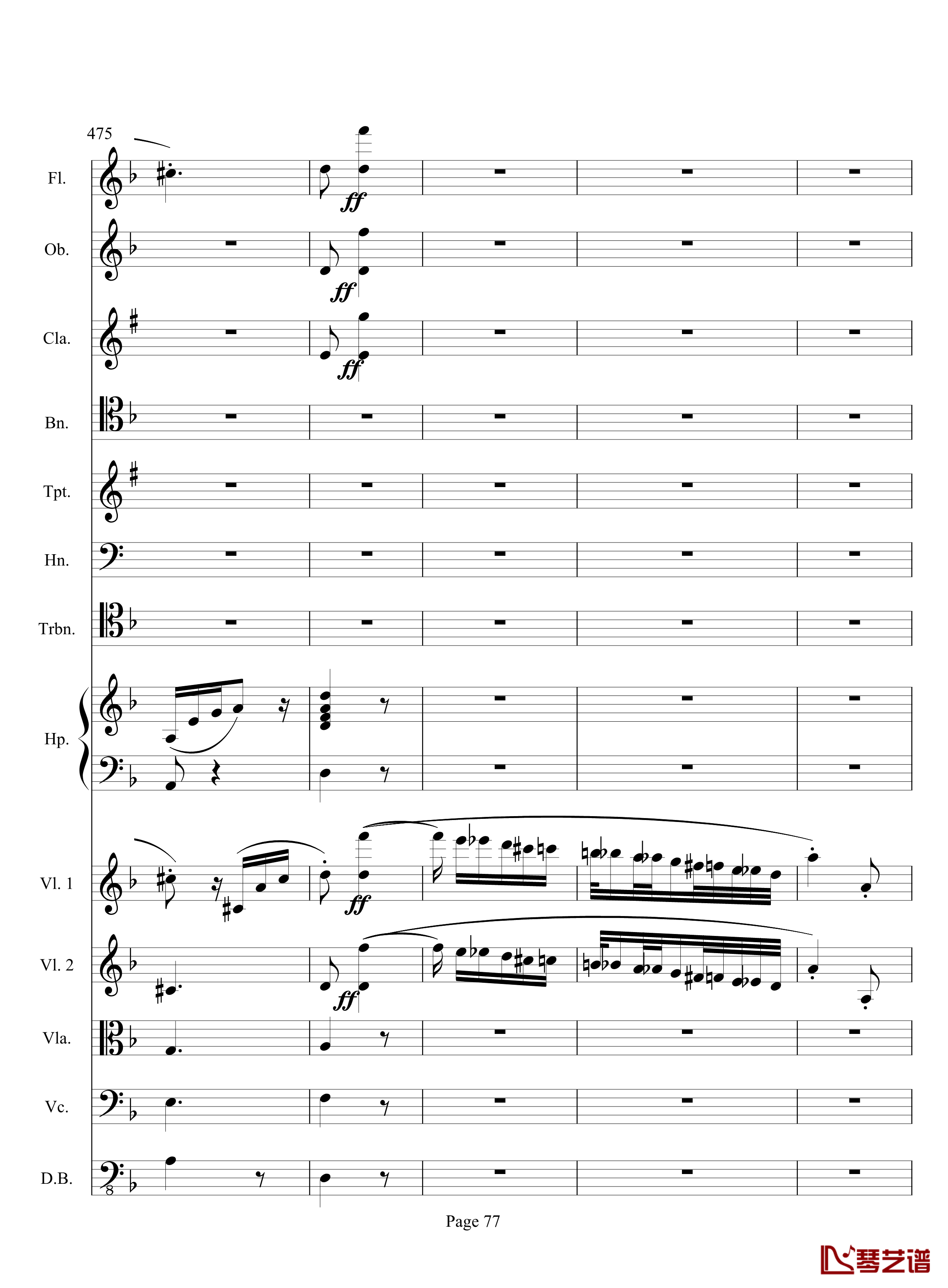 奏鸣曲之交响钢琴谱-第17首-Ⅲ-贝多芬-beethoven77