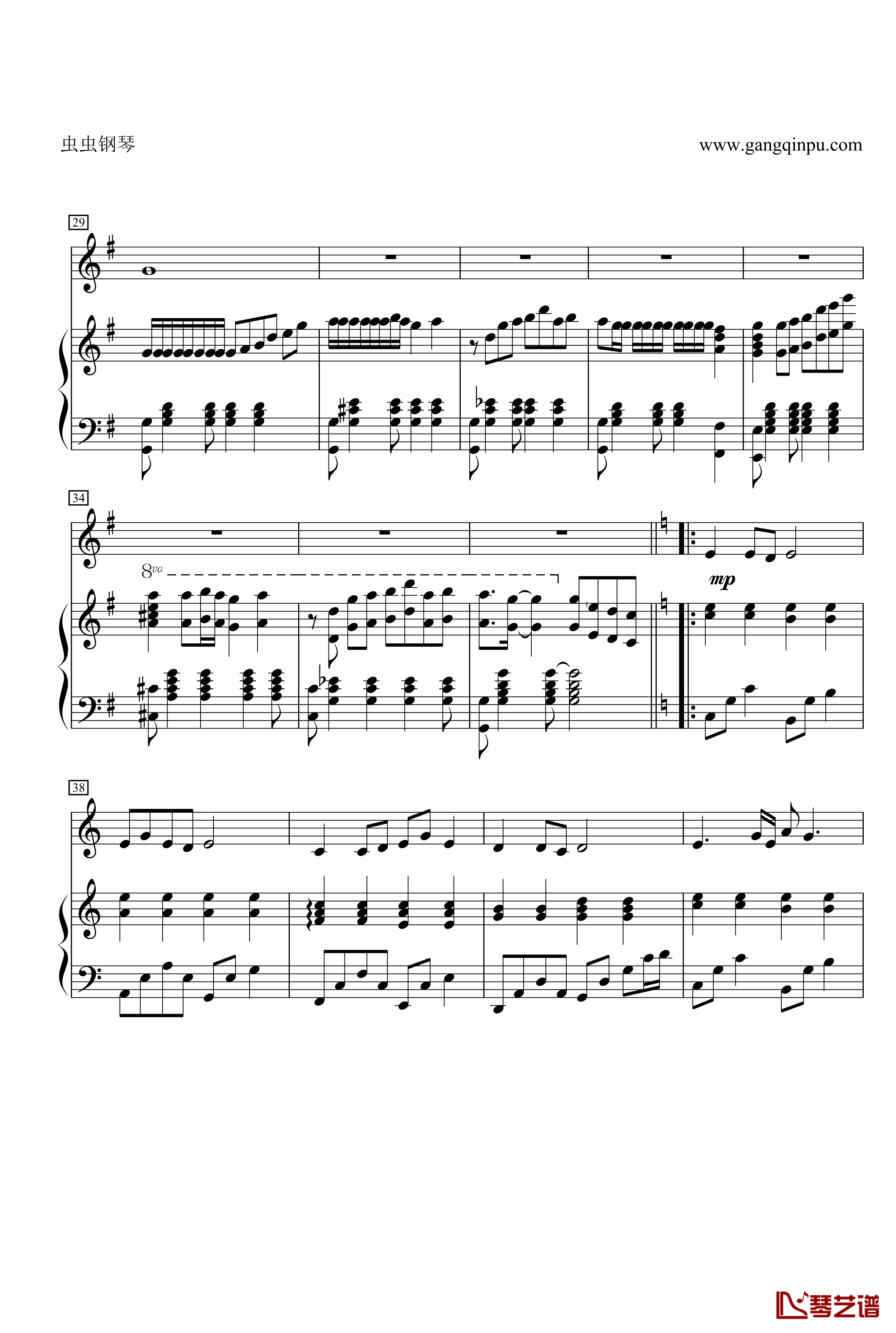 菊花台钢琴谱-二胡对话大提琴 钢琴 总谱-周杰伦3