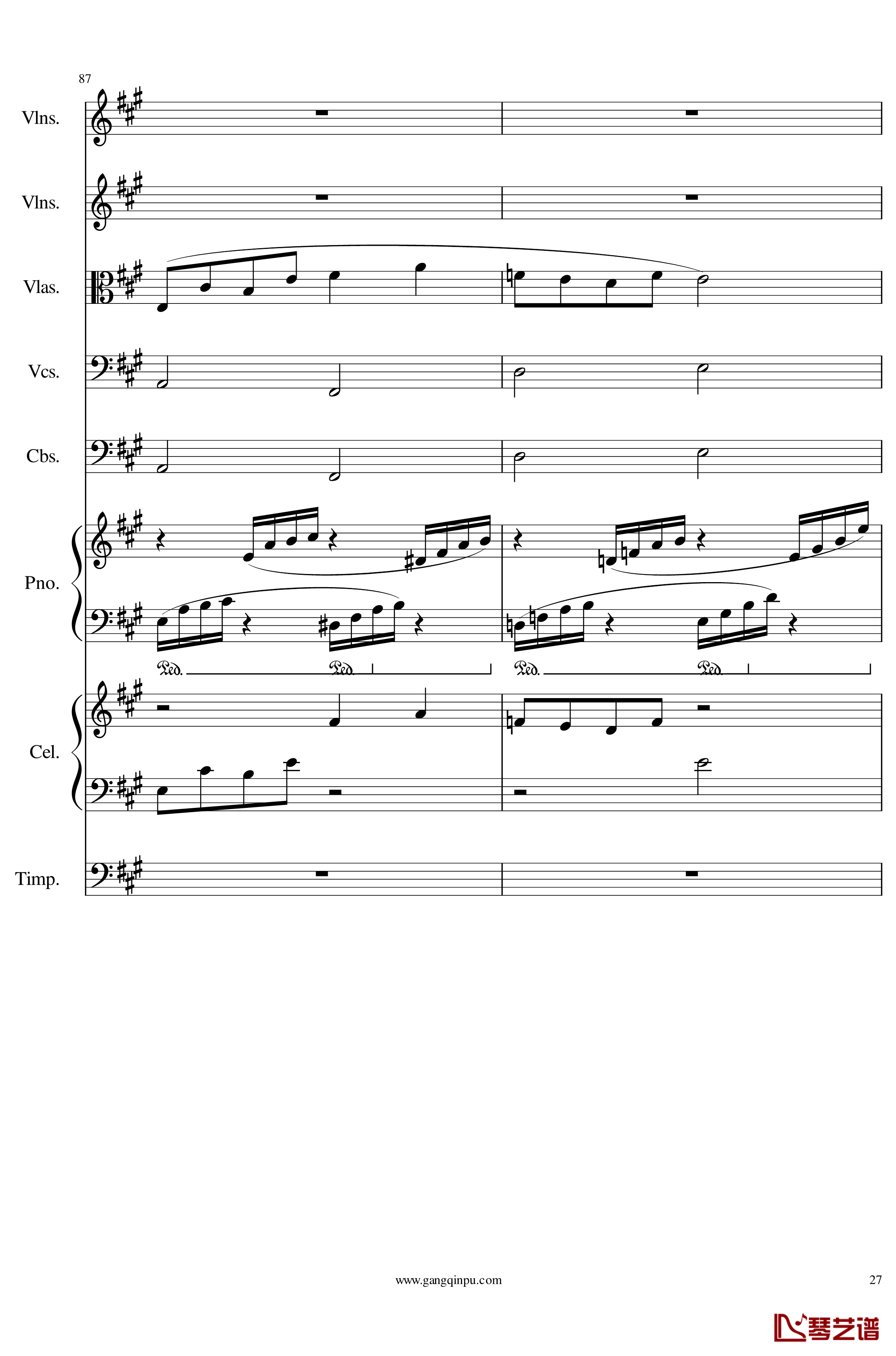 光高校庆序曲Op.44钢琴谱-一个球27