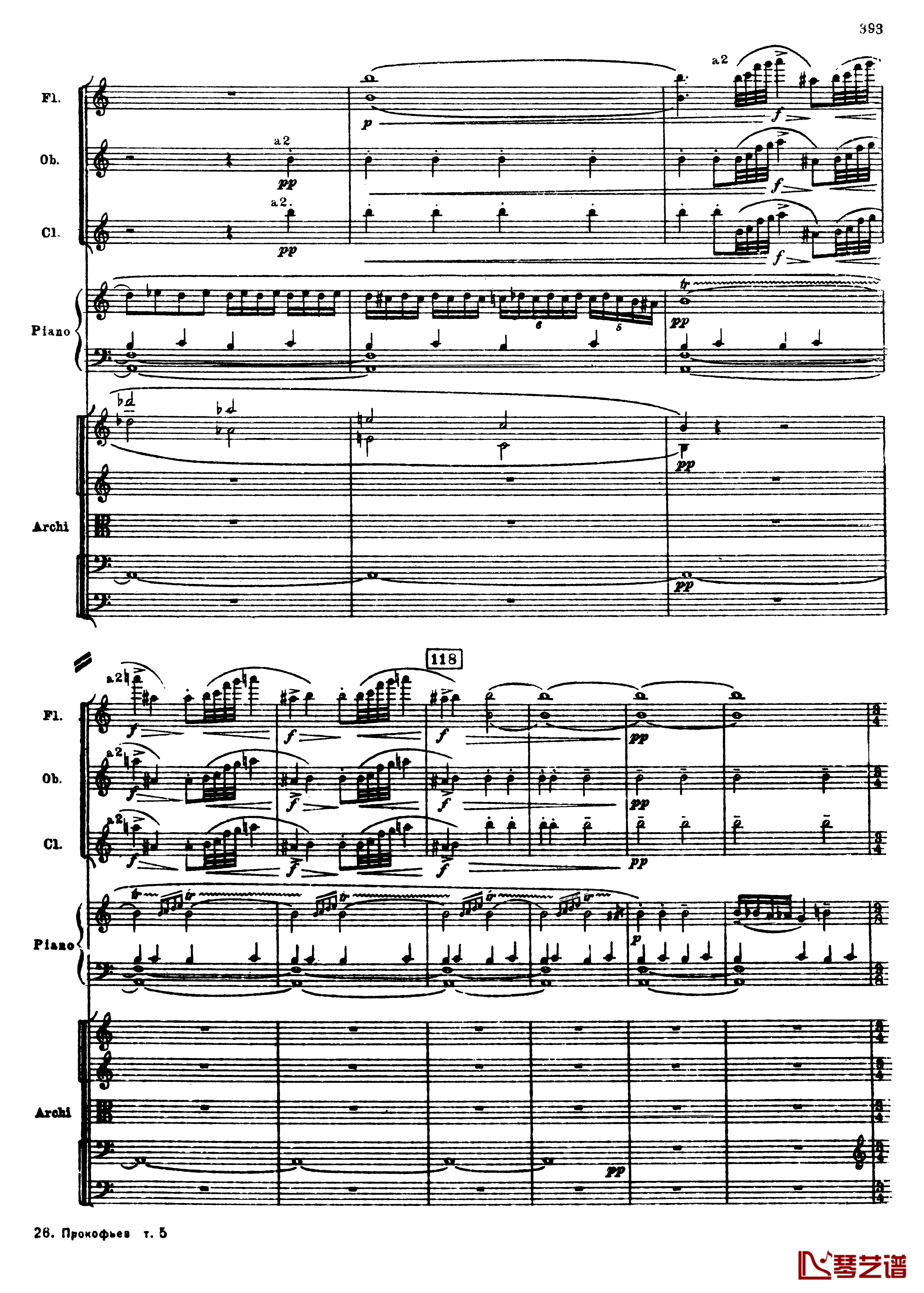 普罗科菲耶夫第三钢琴协奏曲钢琴谱-总谱-普罗科非耶夫125
