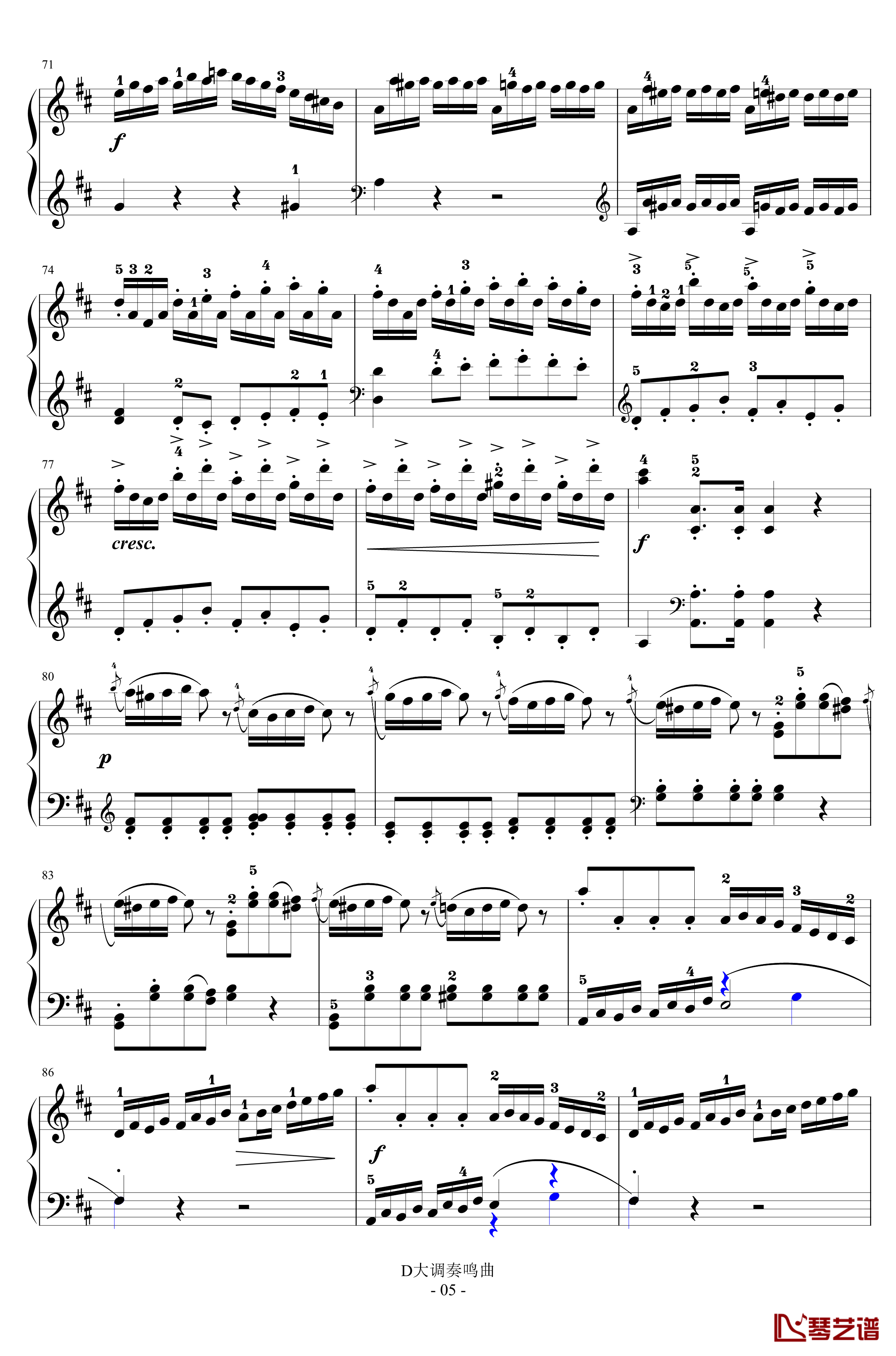 D大调奏鸣曲第一乐章钢琴谱-海顿5
