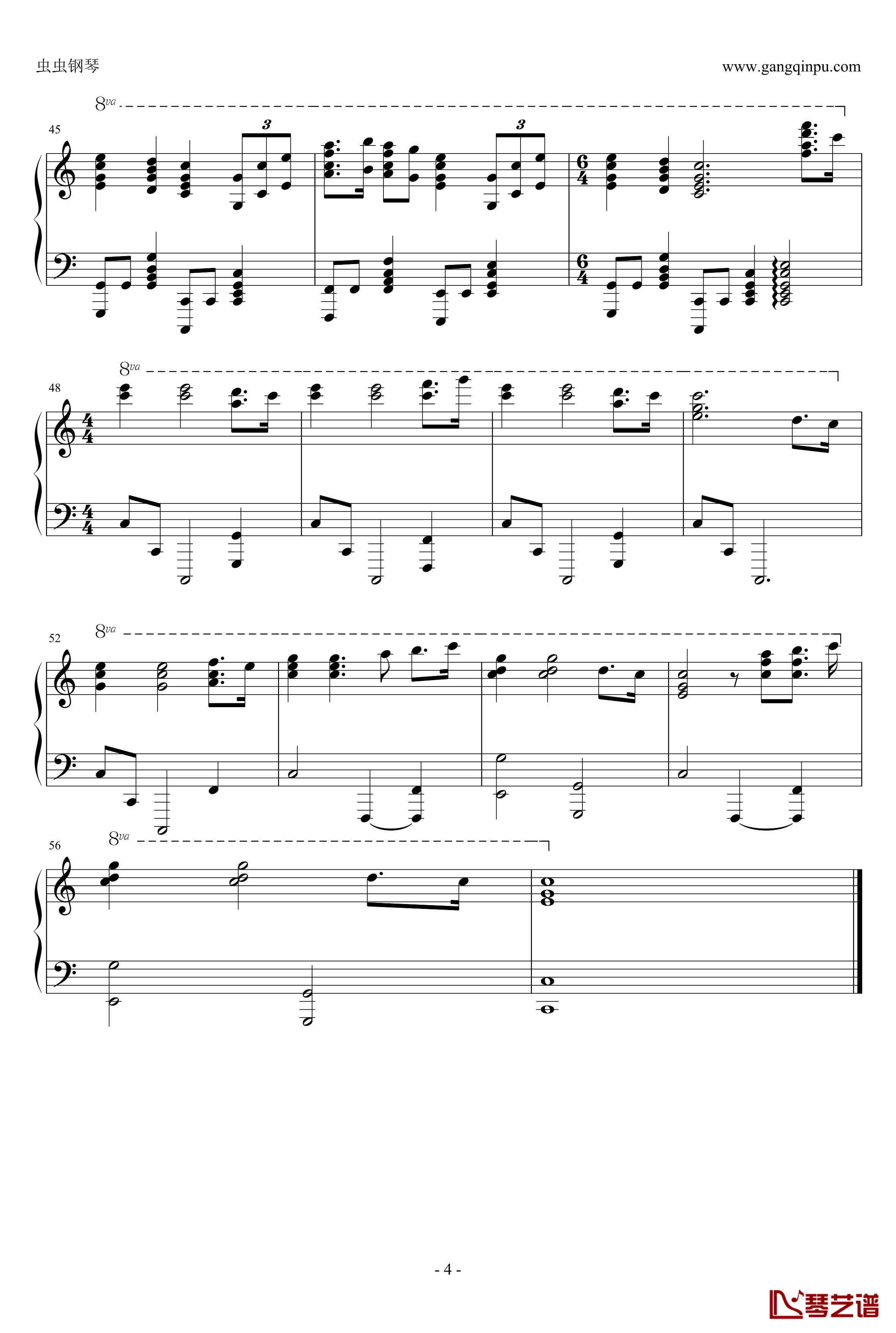 Anthem钢琴谱-马克西姆-Maksim·Mrvica4