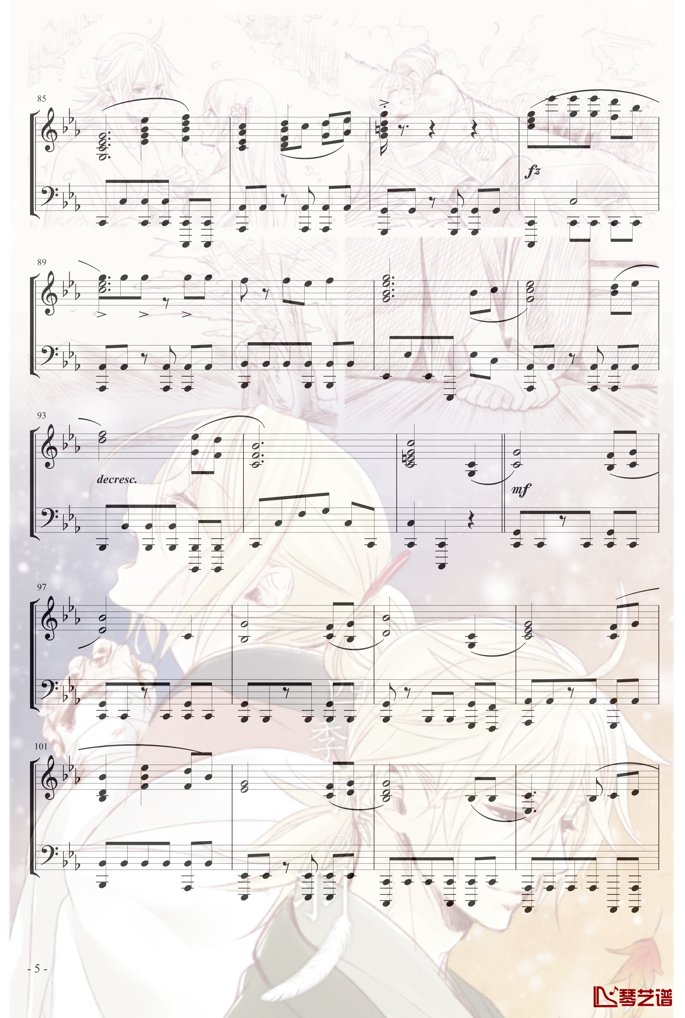 镜音リン レン四季折之羽钢琴谱-初音未来5