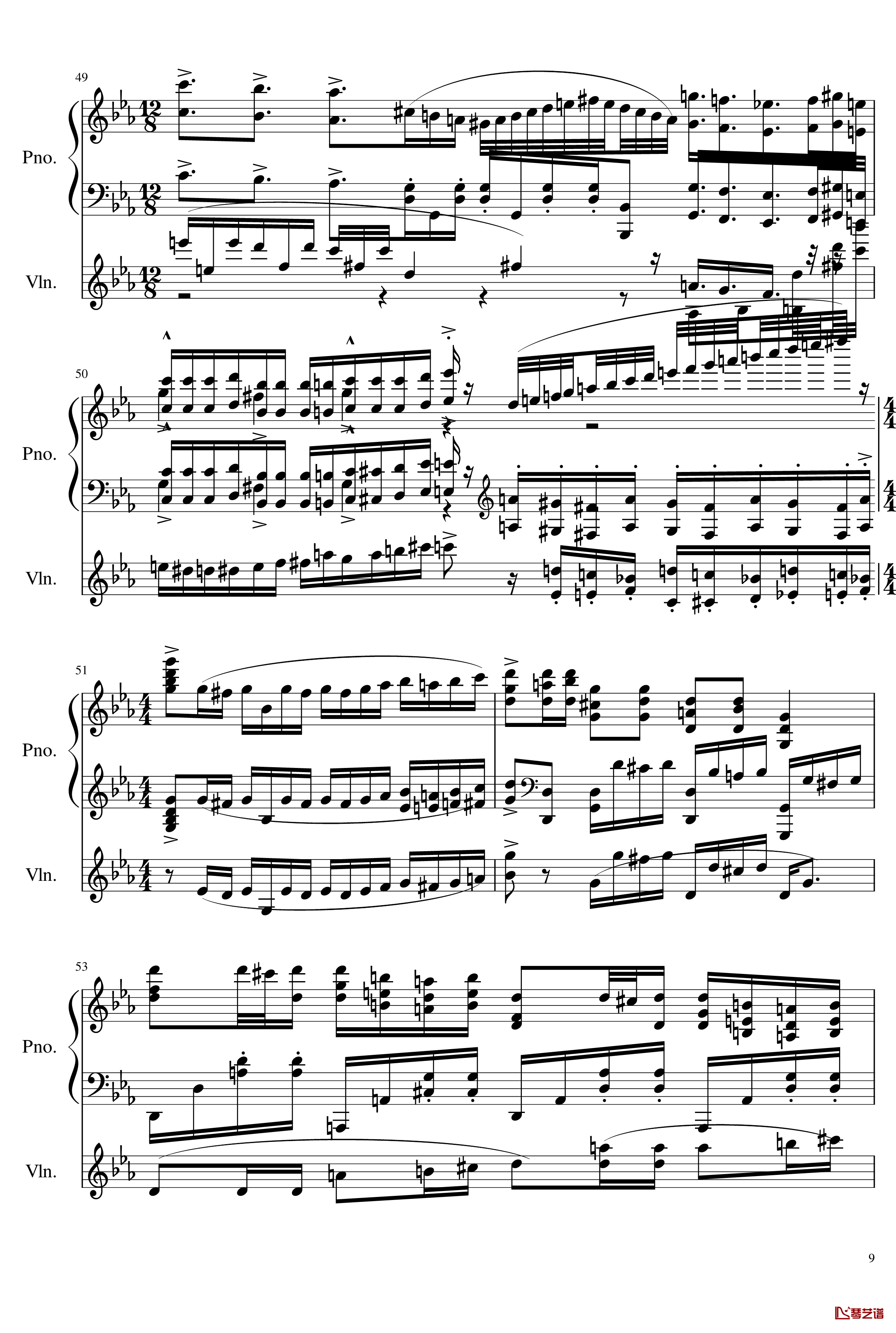 小温狂想曲2.16钢琴谱-钢琴与小提琴奏鸣曲-献给巴托克-一个球9