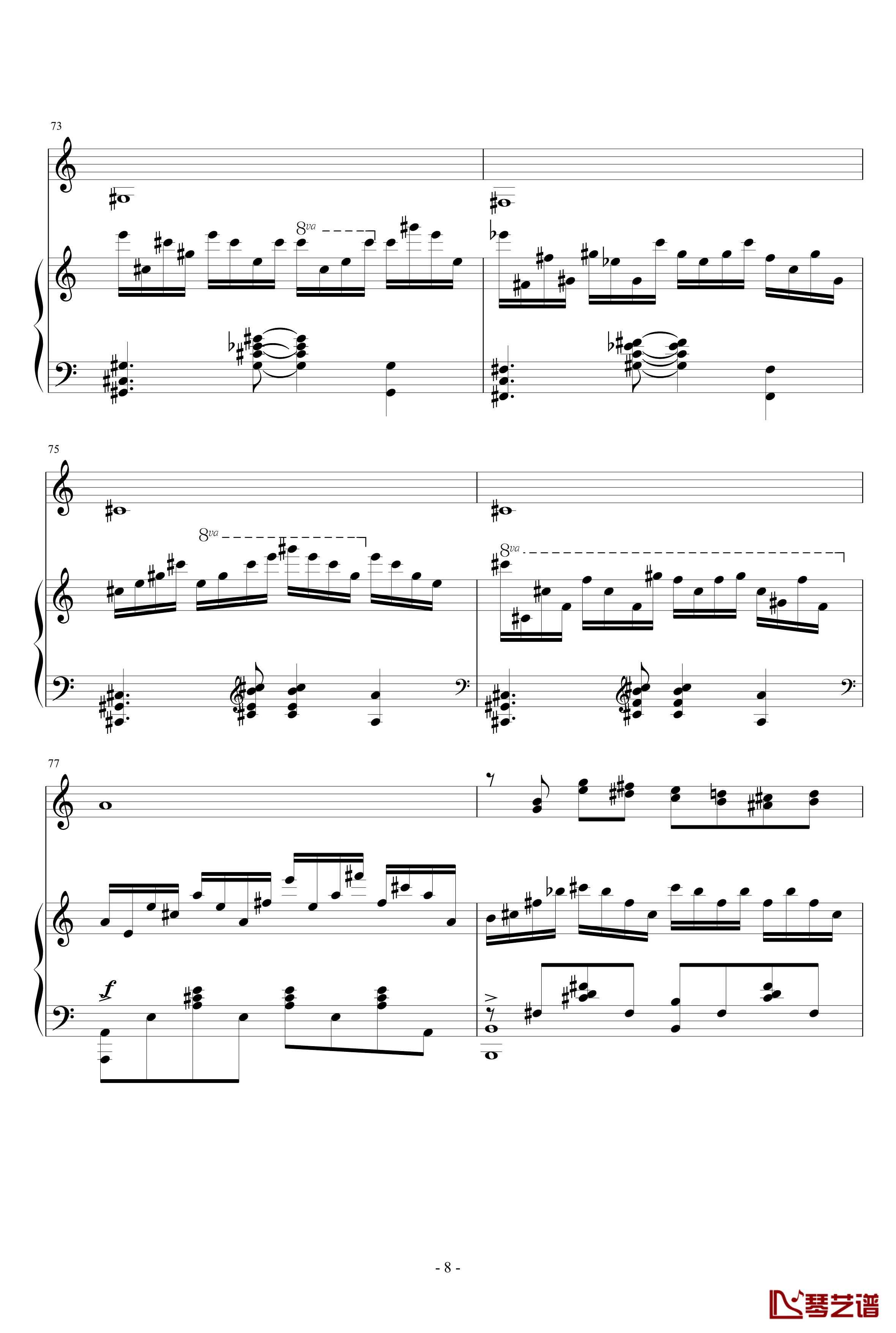 V3钢琴谱-小提琴钢琴协奏-快乐小陆鹿8