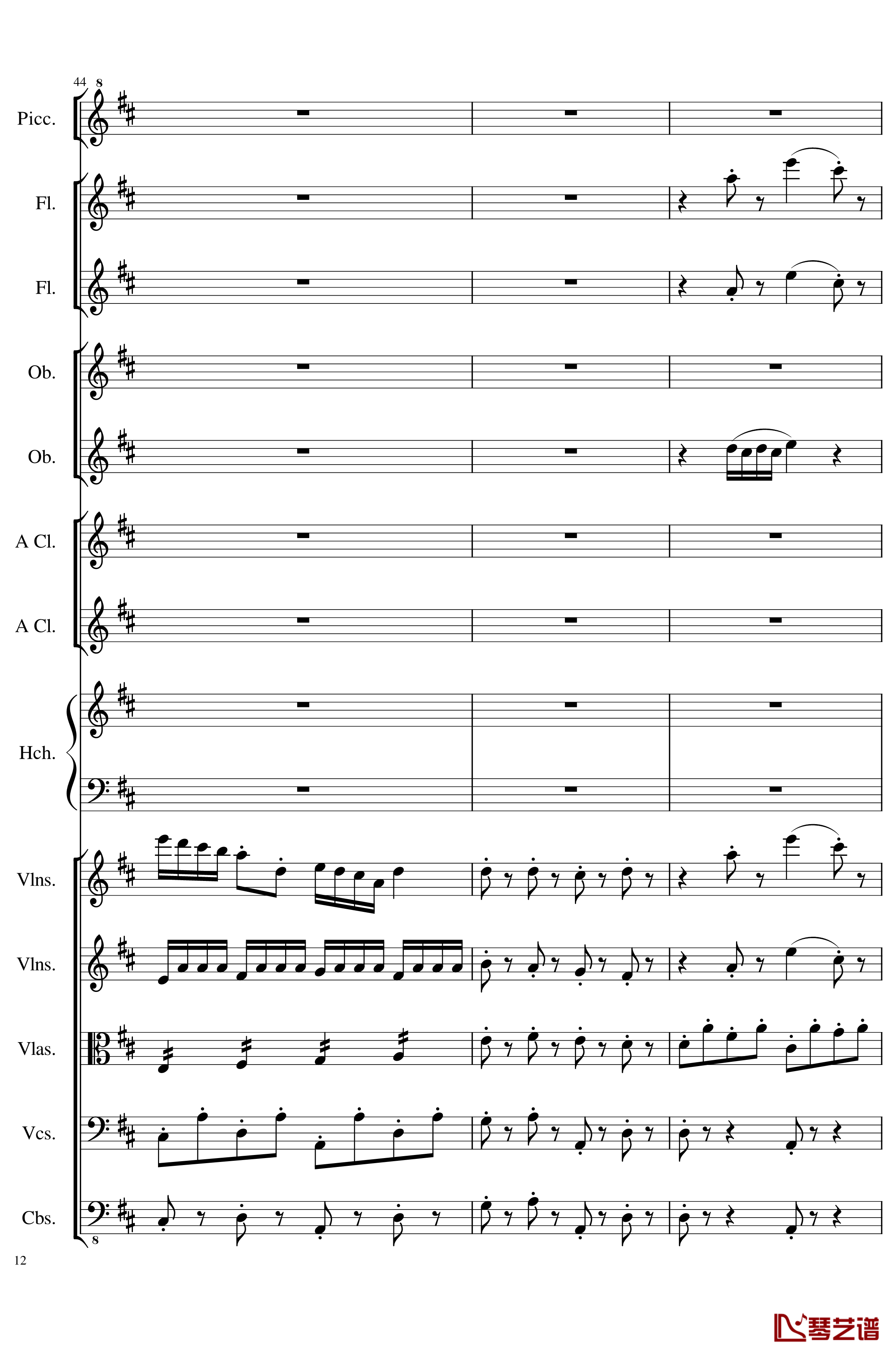 7 Contredanses No.1-7, Op.124钢琴谱-7首乡村舞曲，第一至第七，作品124-一个球12