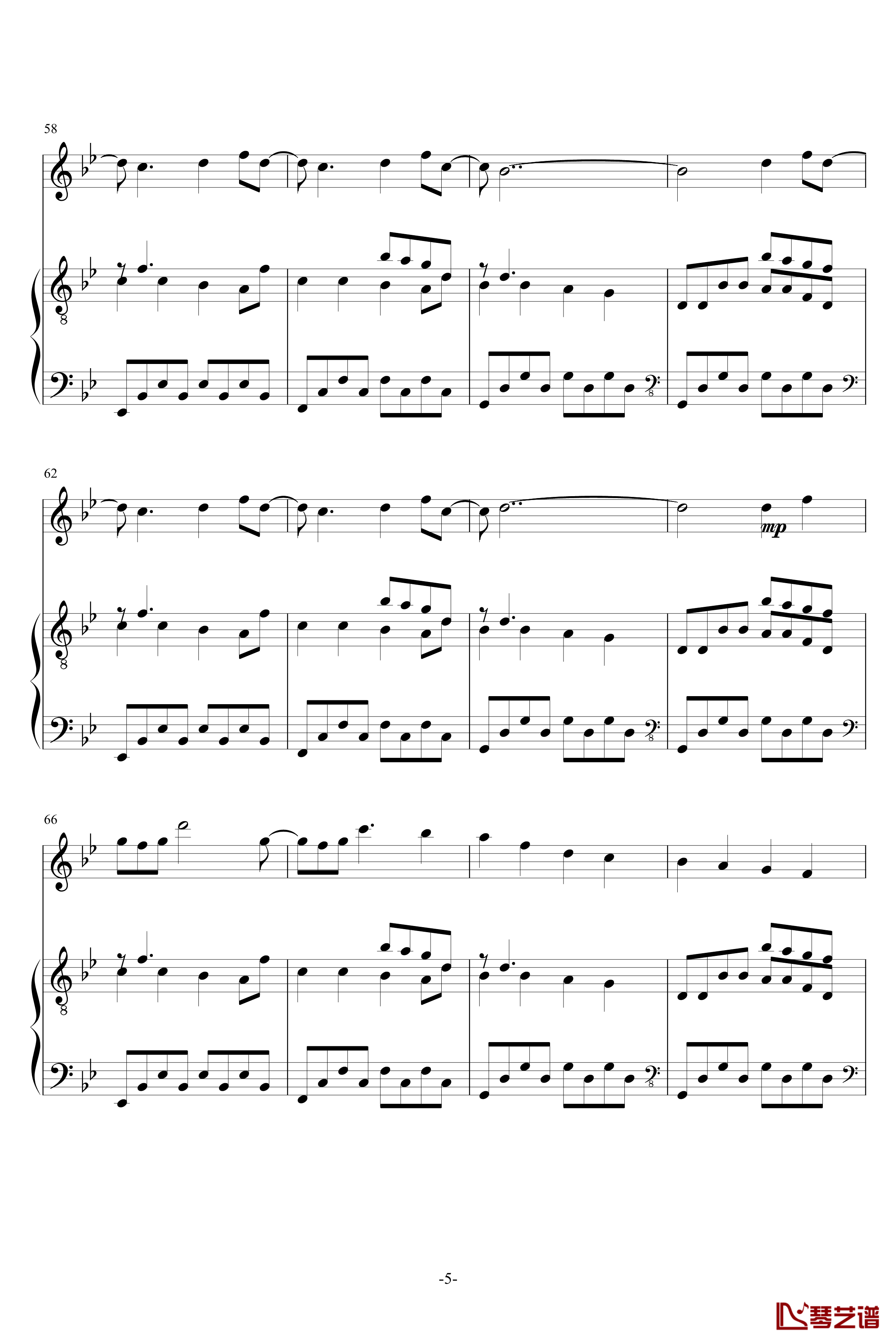 幻昼钢琴谱-完全版-Shirfine5