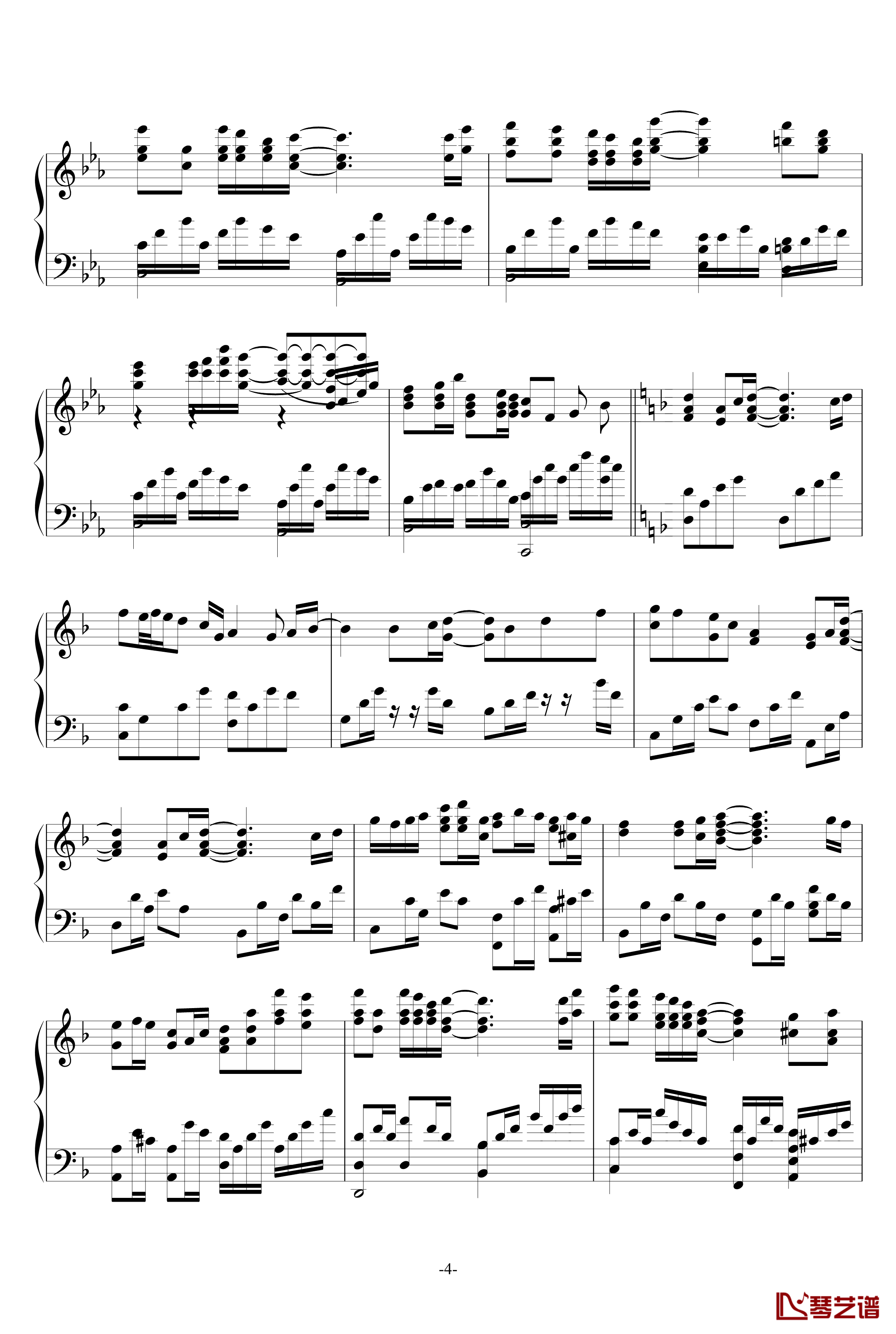 梦幻曲13--伤痛钢琴谱-as21344