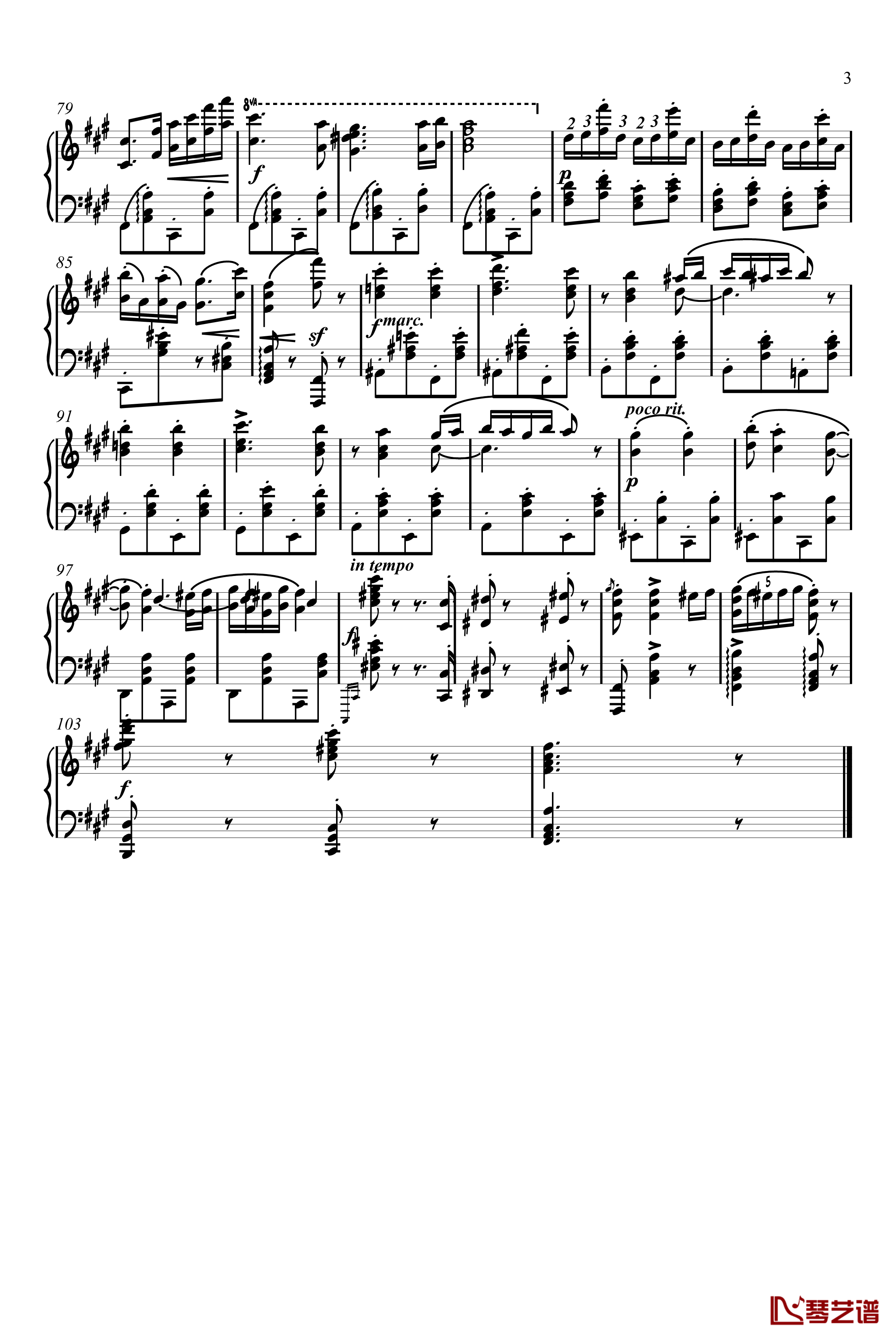 匈牙利舞曲钢琴谱-独奏版-勃拉姆斯-Brahms3