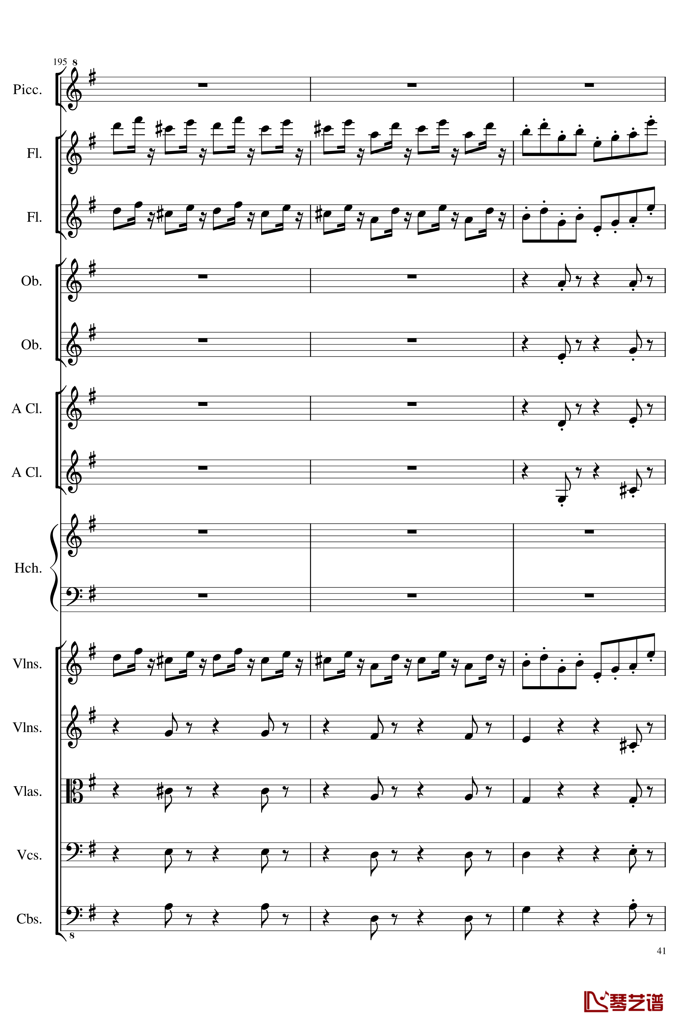 7 Contredanses No.1-7, Op.124钢琴谱-7首乡村舞曲，第一至第七，作品124-一个球41