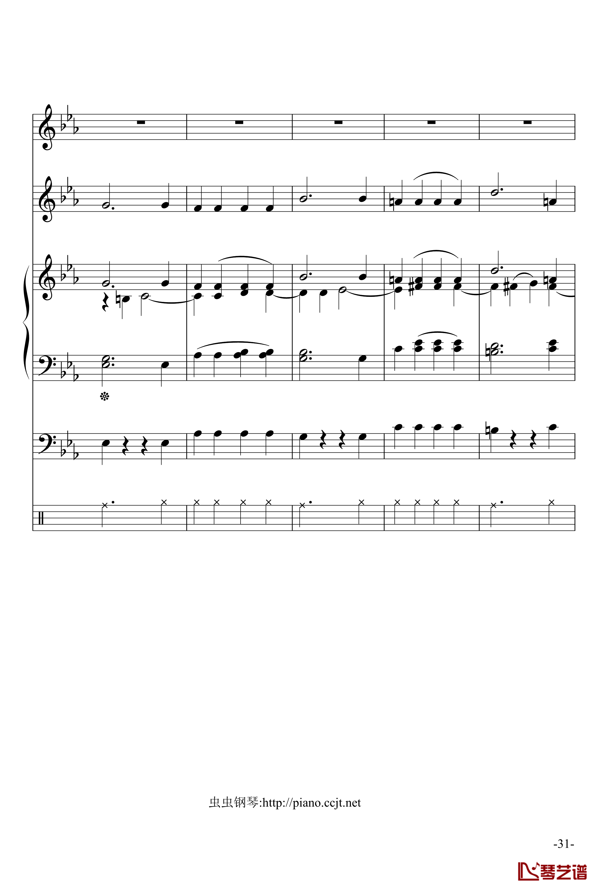 悲怆奏鸣曲钢琴谱-加小乐队-贝多芬-beethoven31
