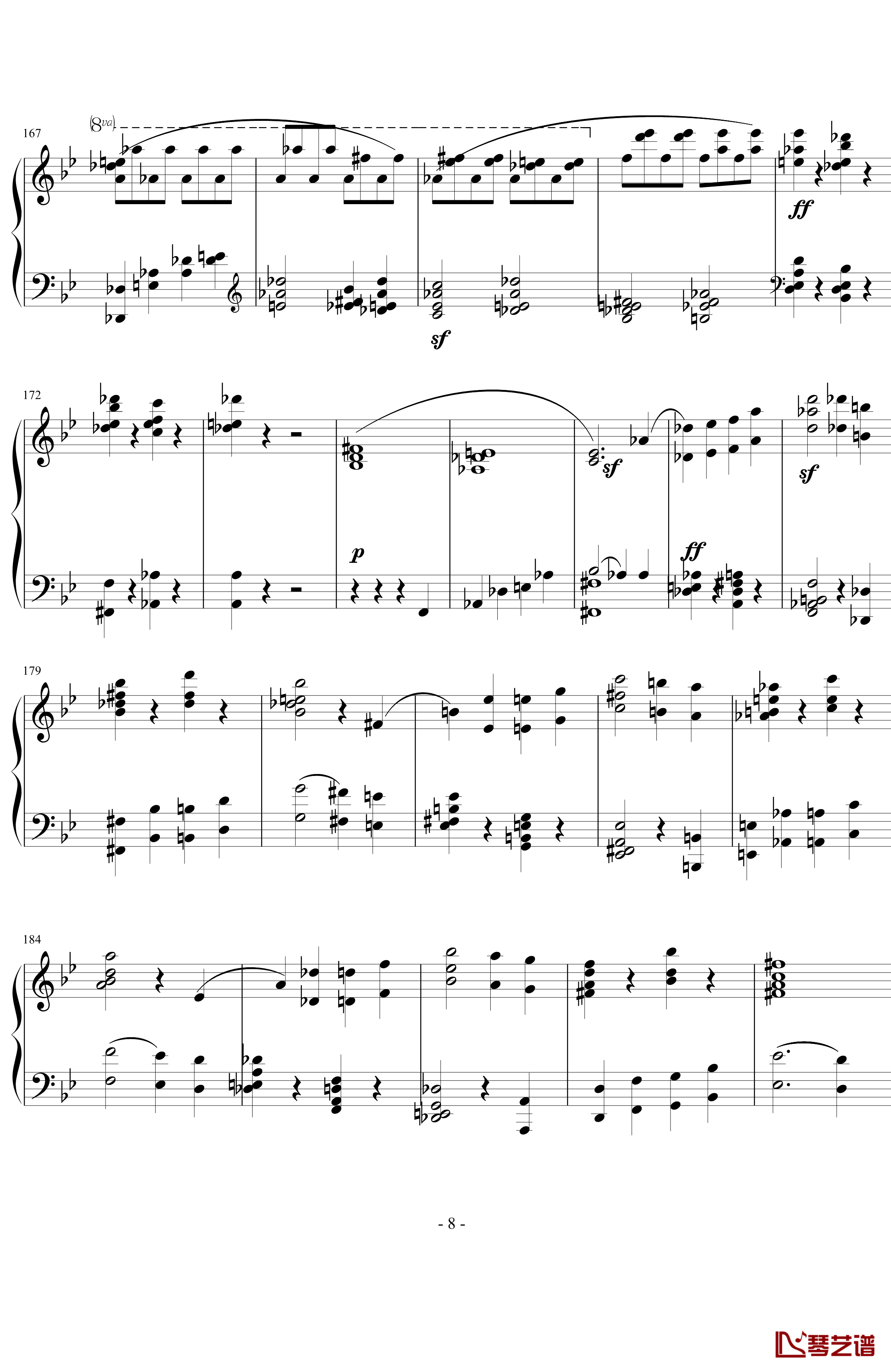 莫扎特第四十交响曲第四乐章钢琴谱-莫扎特8