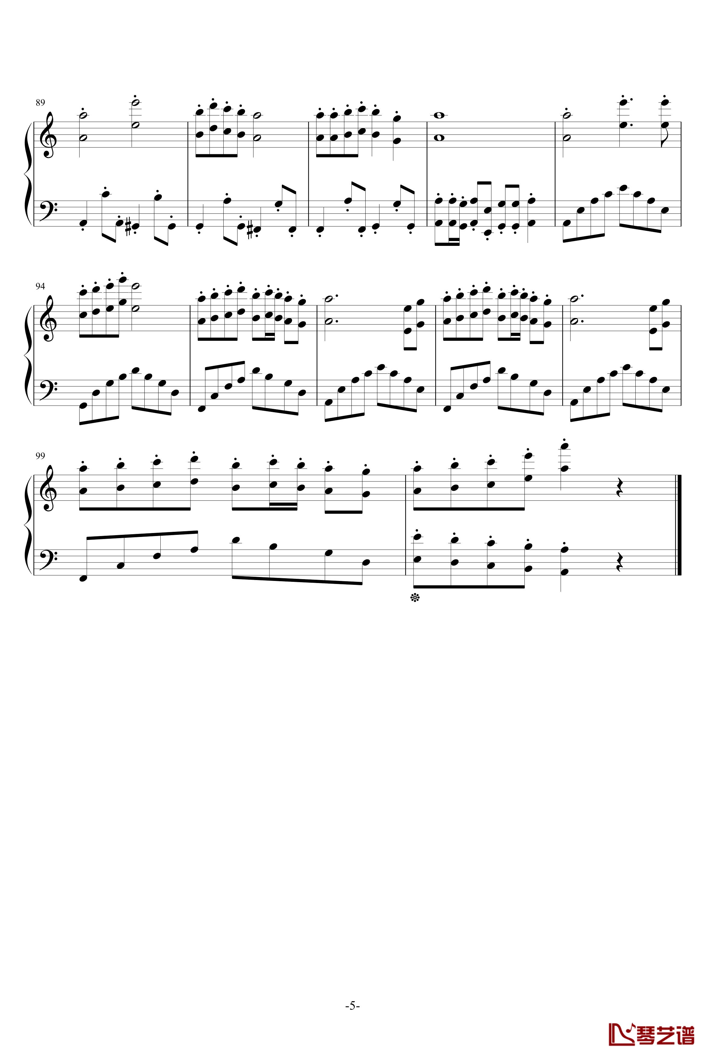 欢沁钢琴谱-林海5