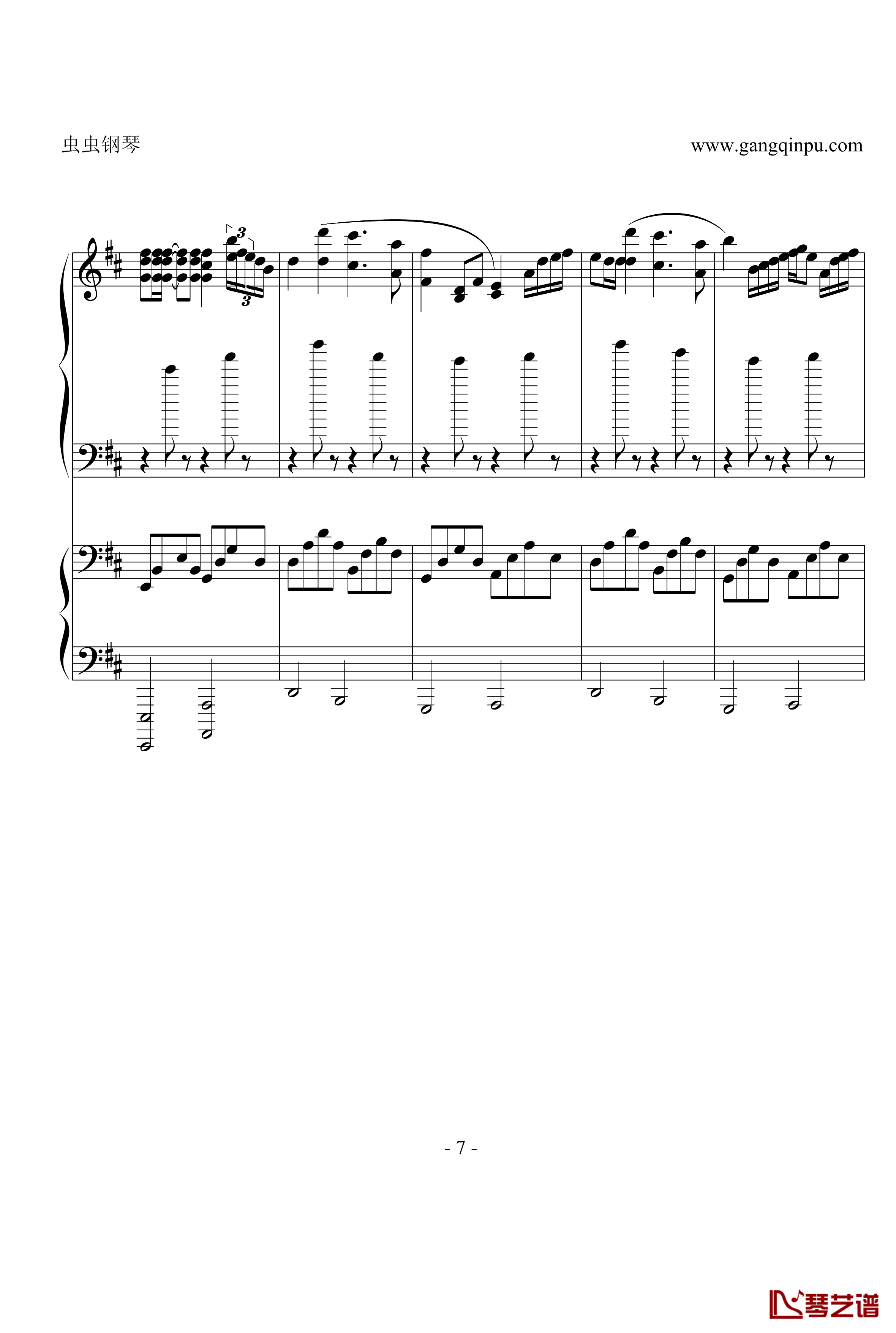 summer钢琴谱-华丽的四手联弹-久石让7