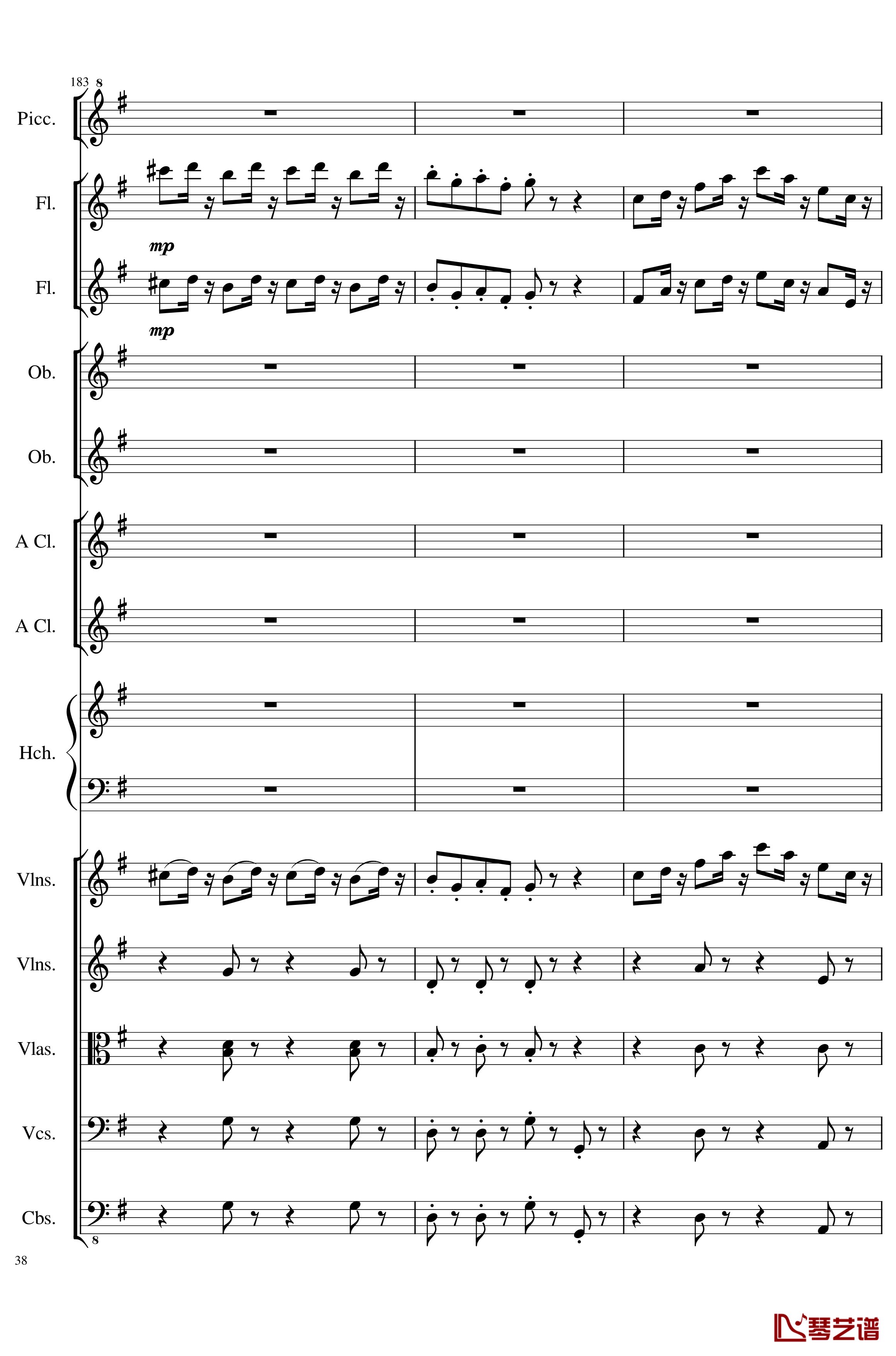 7 Contredanses No.1-7, Op.124钢琴谱-7首乡村舞曲，第一至第七，作品124-一个球38