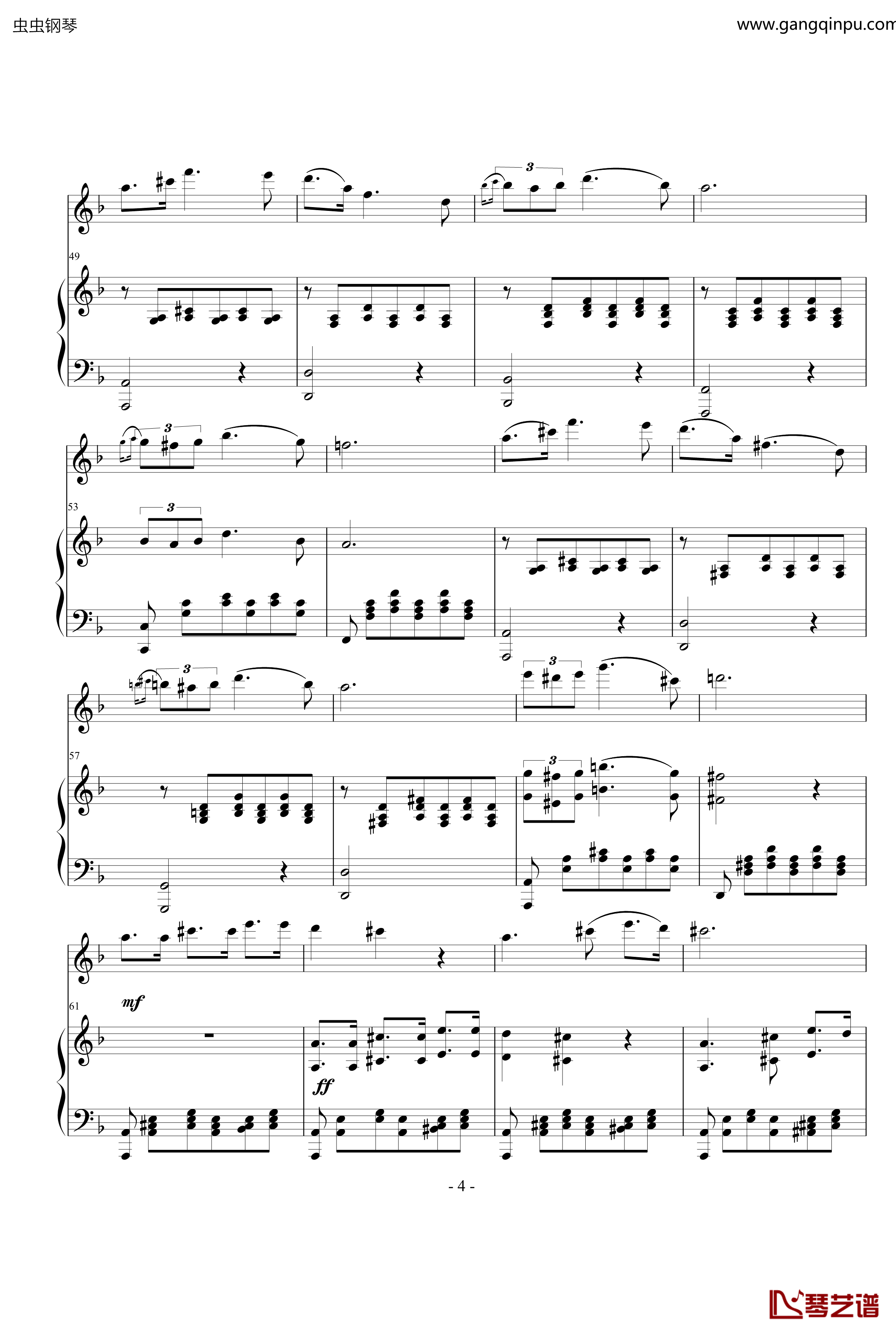 小夜曲钢琴谱-ove 格式长笛笛钢琴伴奏-舒伯特4