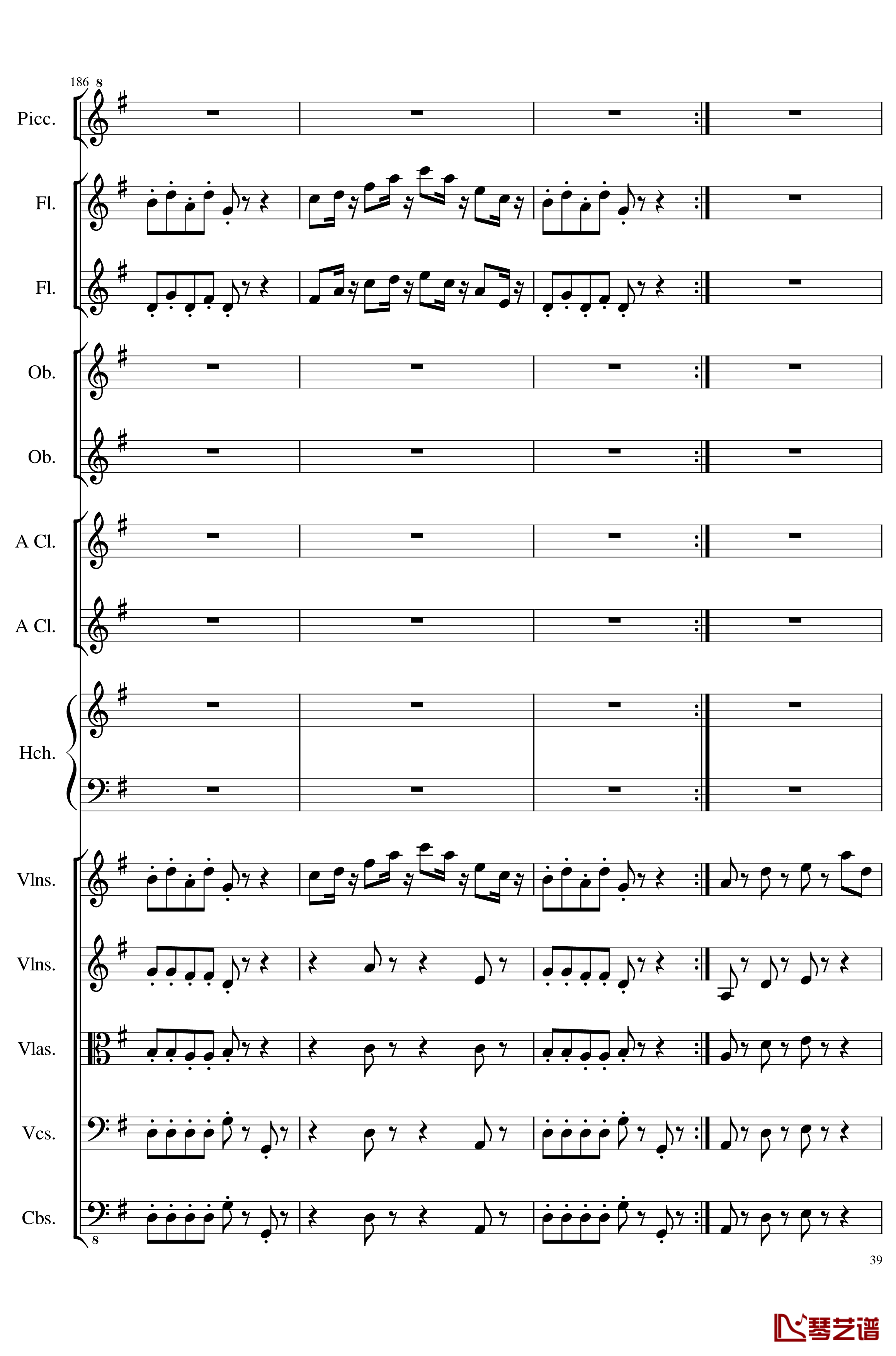 7 Contredanses No.1-7, Op.124钢琴谱-7首乡村舞曲，第一至第七，作品124-一个球39