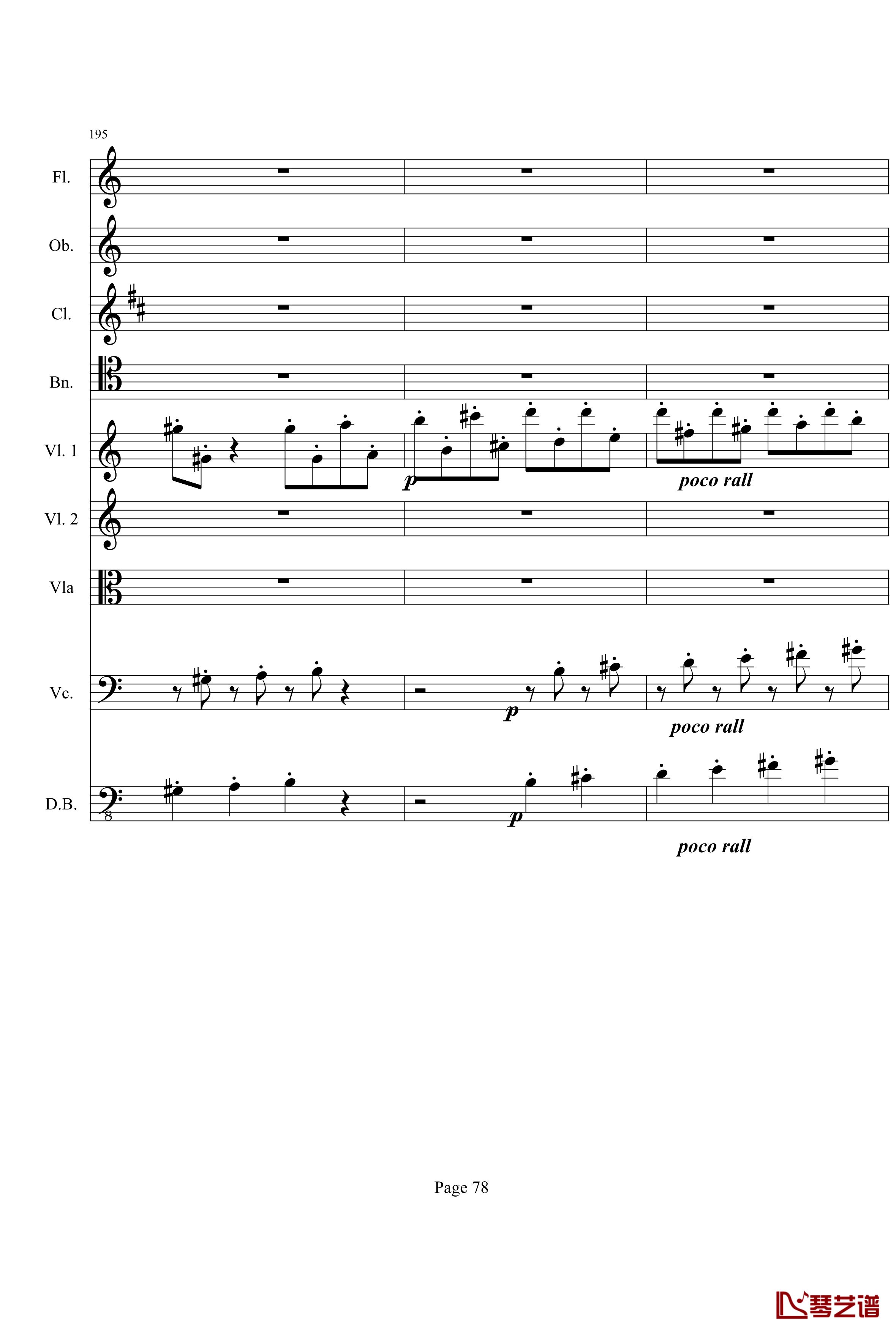 奏鸣曲之交响钢琴谱-第21首-Ⅰ-贝多芬-beethoven78