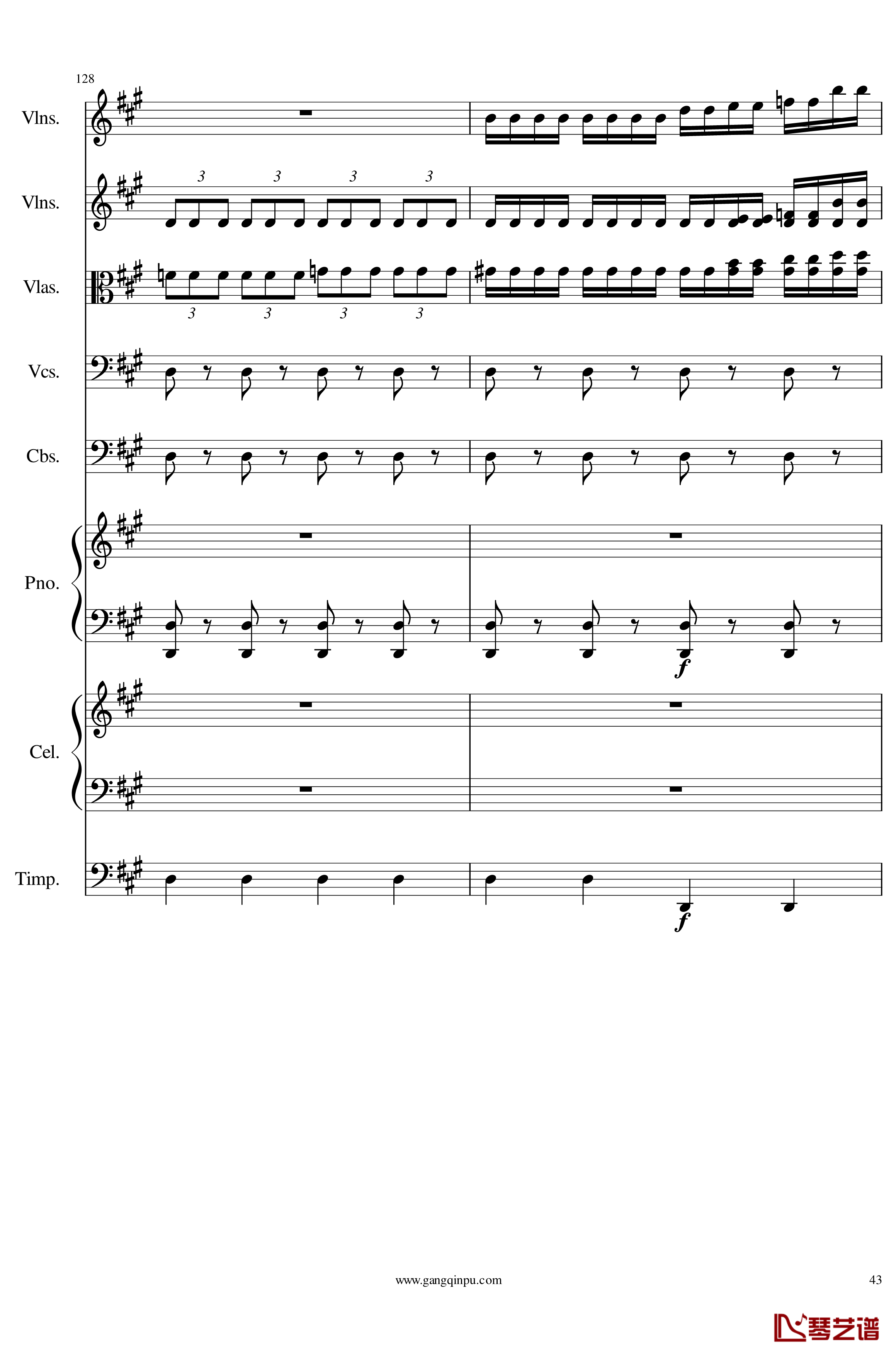 光高校庆序曲Op.44钢琴谱-一个球43