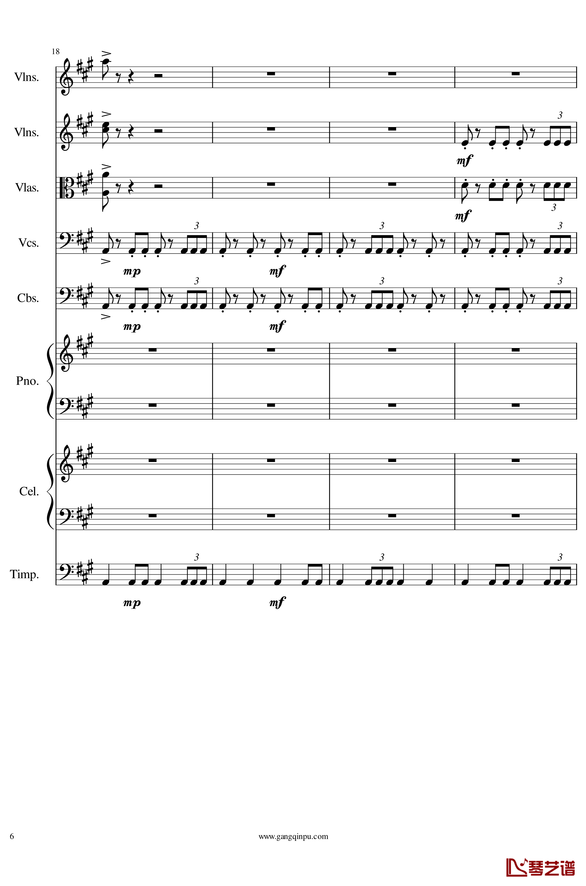 光高校庆序曲Op.44钢琴谱-一个球6