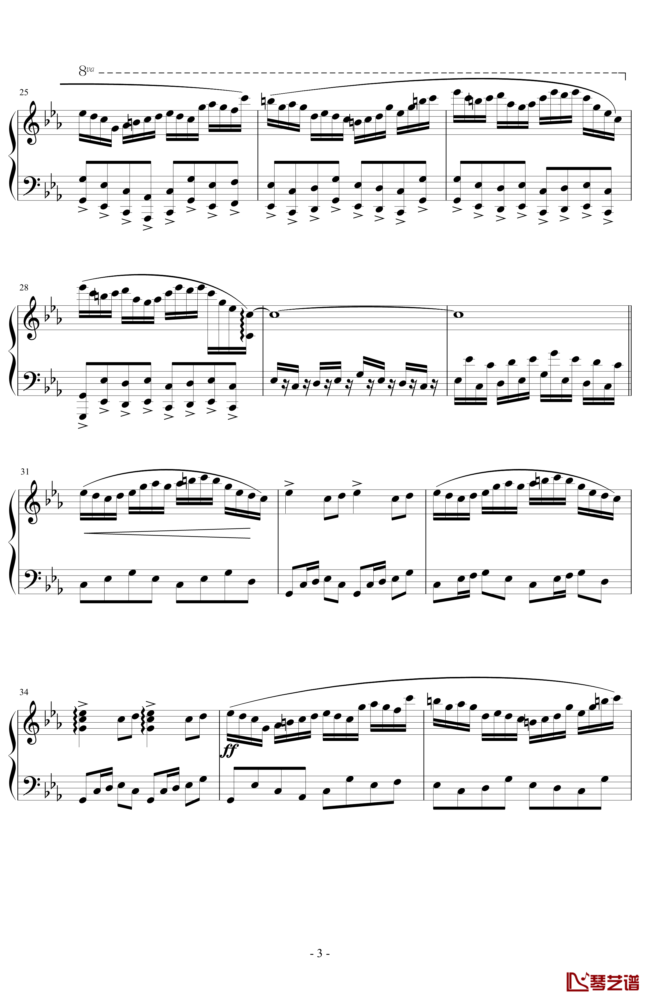 文武贝vs贝多芬钢琴谱-瞎闹版-蕾诺丝3
