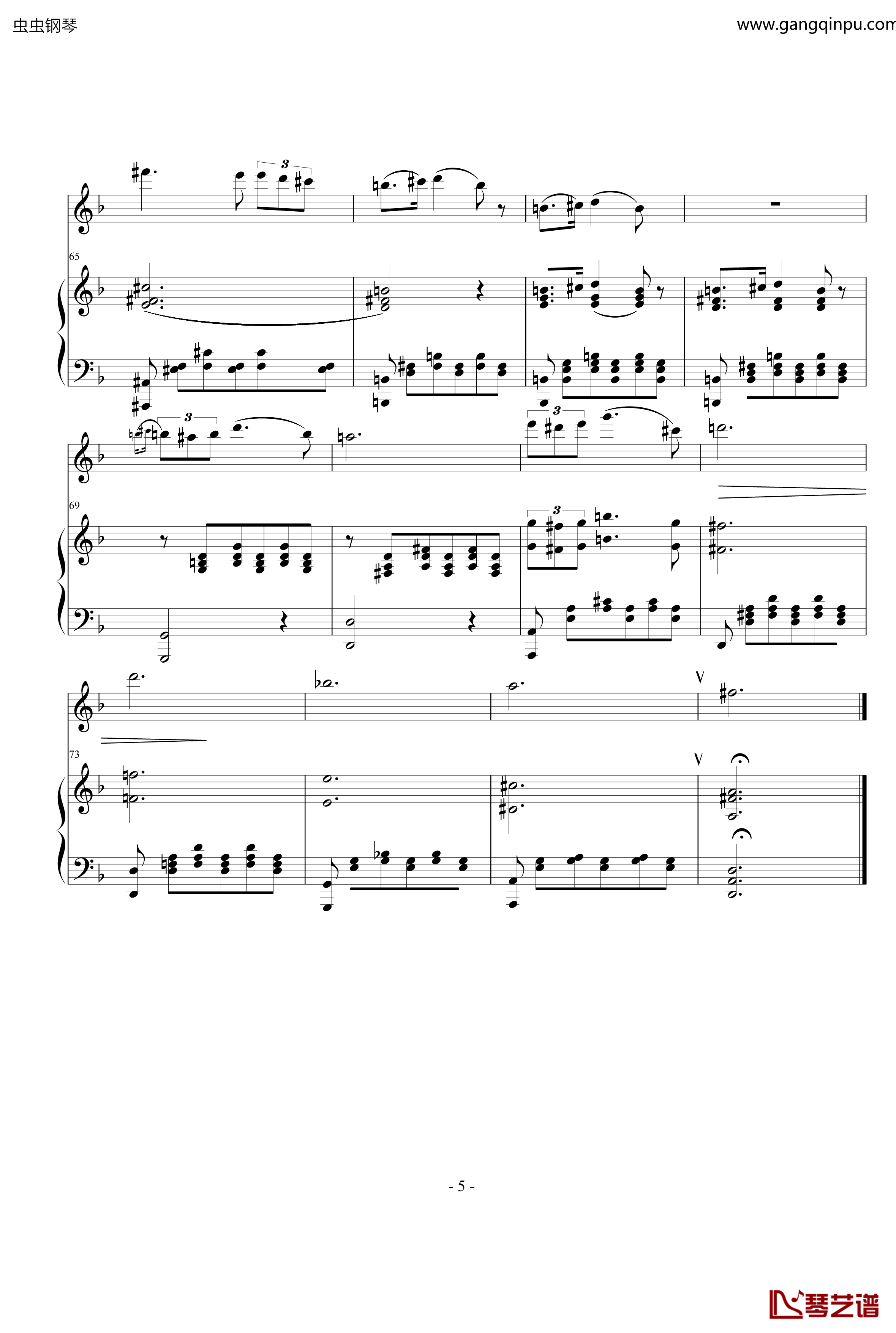小夜曲钢琴谱-ove 格式长笛笛钢琴伴奏-舒伯特5