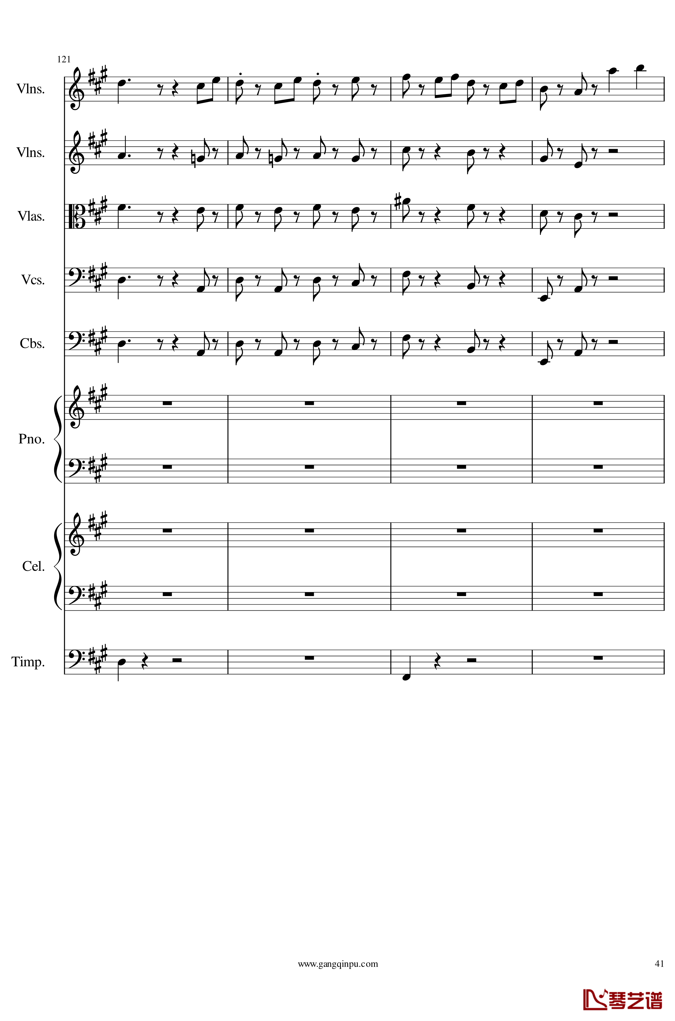 光高校庆序曲Op.44钢琴谱-一个球41