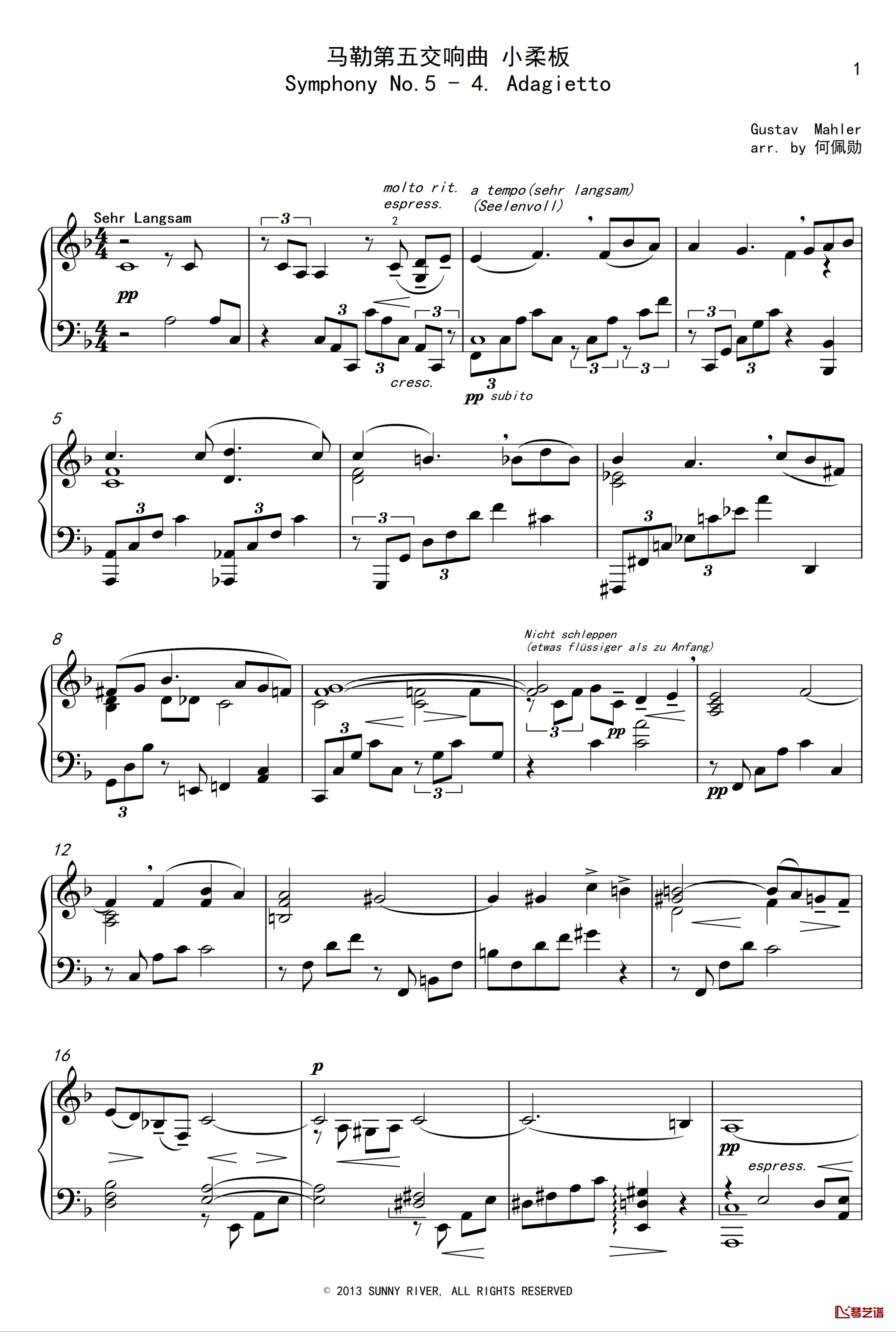马勒第五交响曲 小柔板 钢琴谱-Mahler Symphony No.5 - 4. Adagietto 何佩勋编配-马勒-Z.D.Lin1