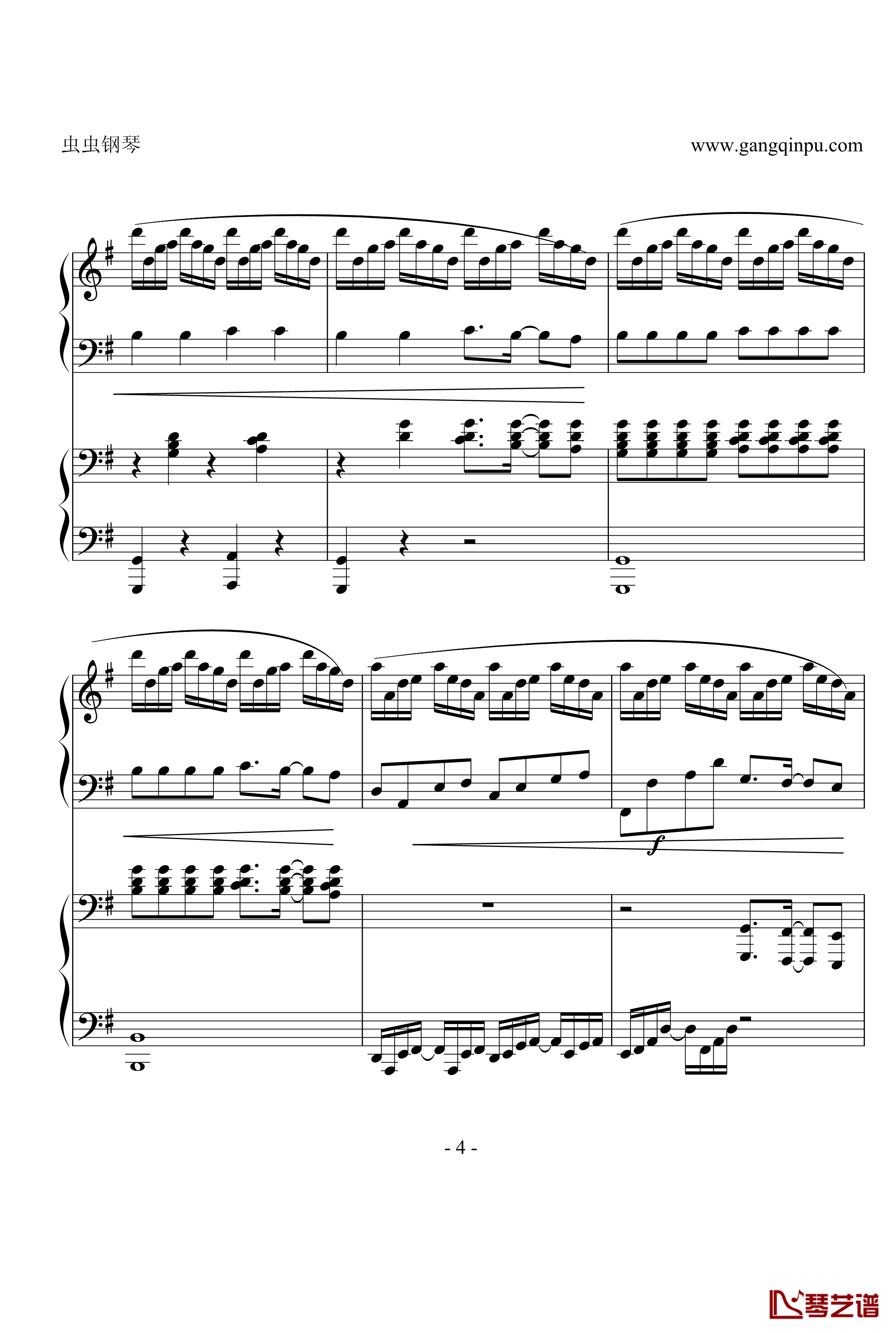 summer钢琴谱-华丽的四手联弹-久石让4