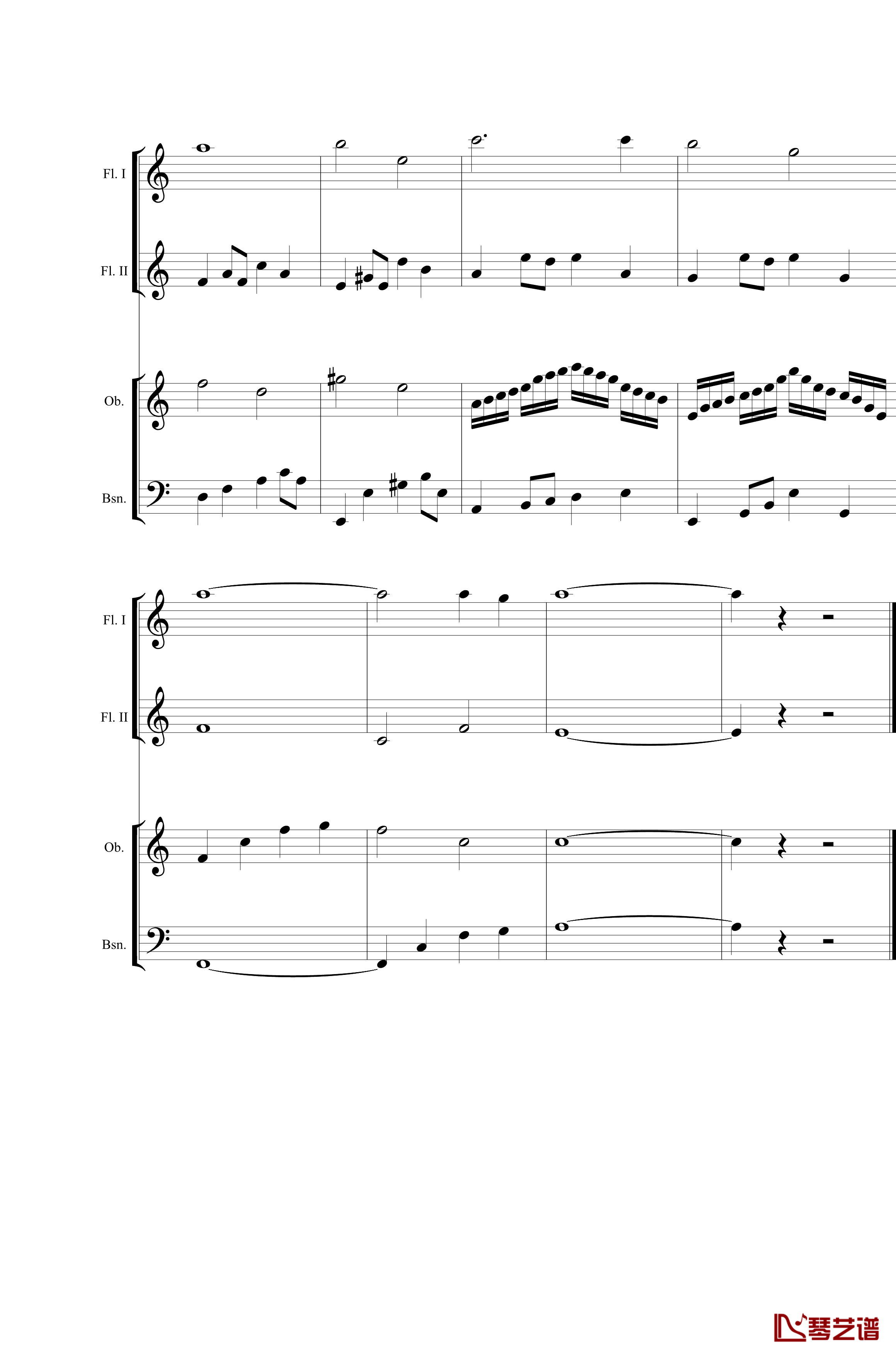 孔子钢琴谱-nzh19345