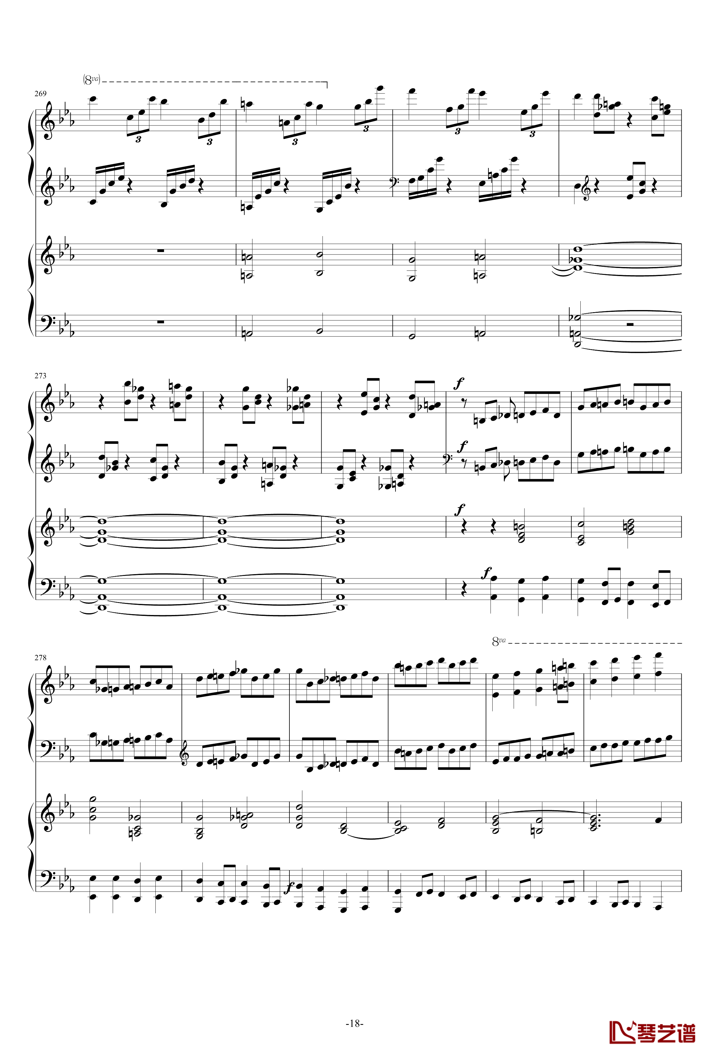 c小调第二钢琴协奏曲第三乐章钢琴谱-拉赫马尼若夫18