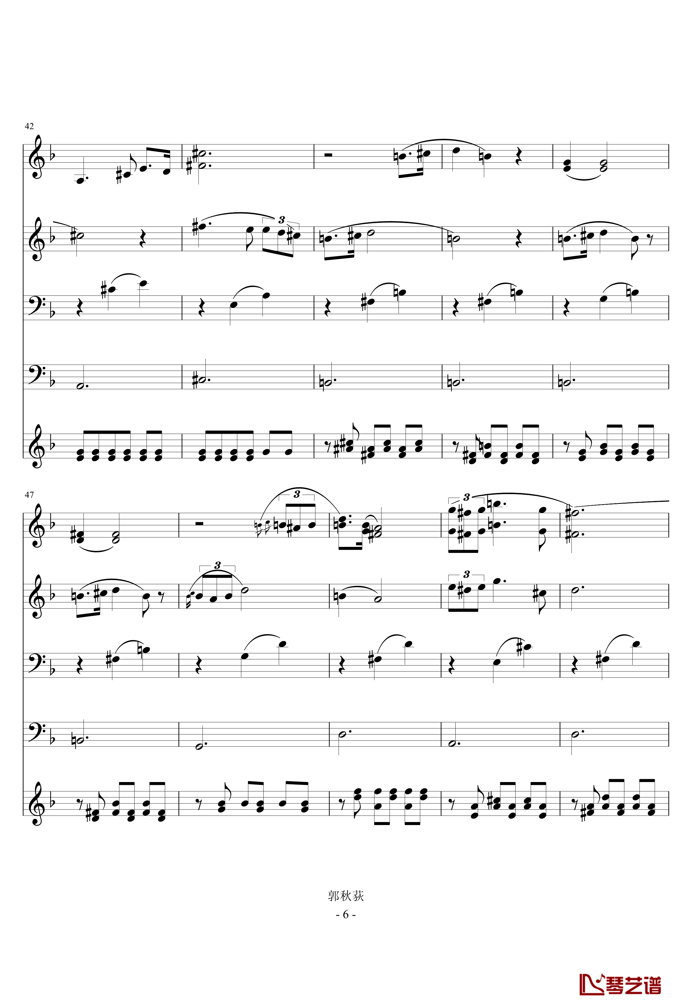 舒伯特小夜曲钢琴谱-管铉乐队版-舒伯特6