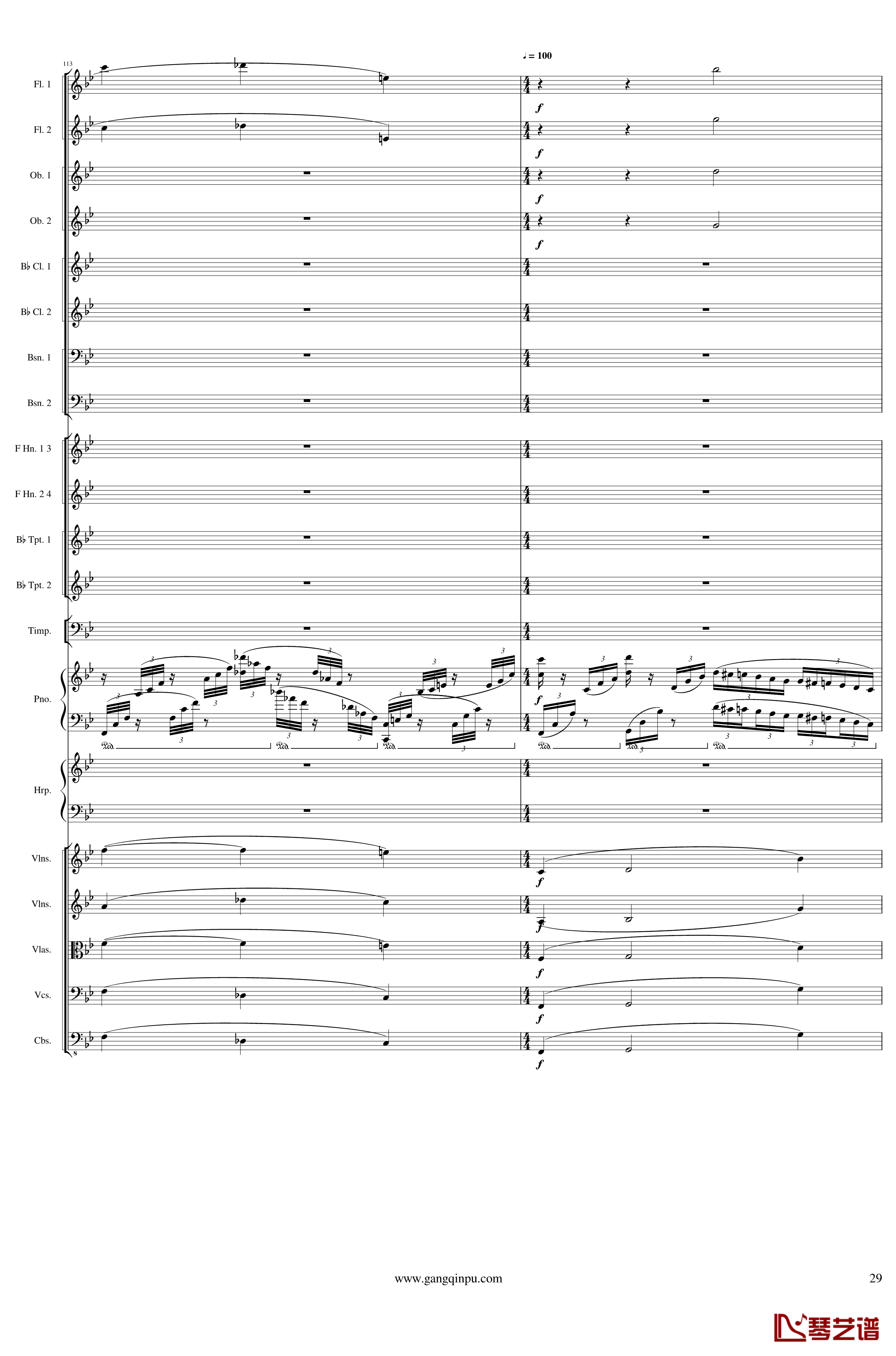 Symphonic Poem No.3, Op.91 Part 1钢琴谱-一个球29