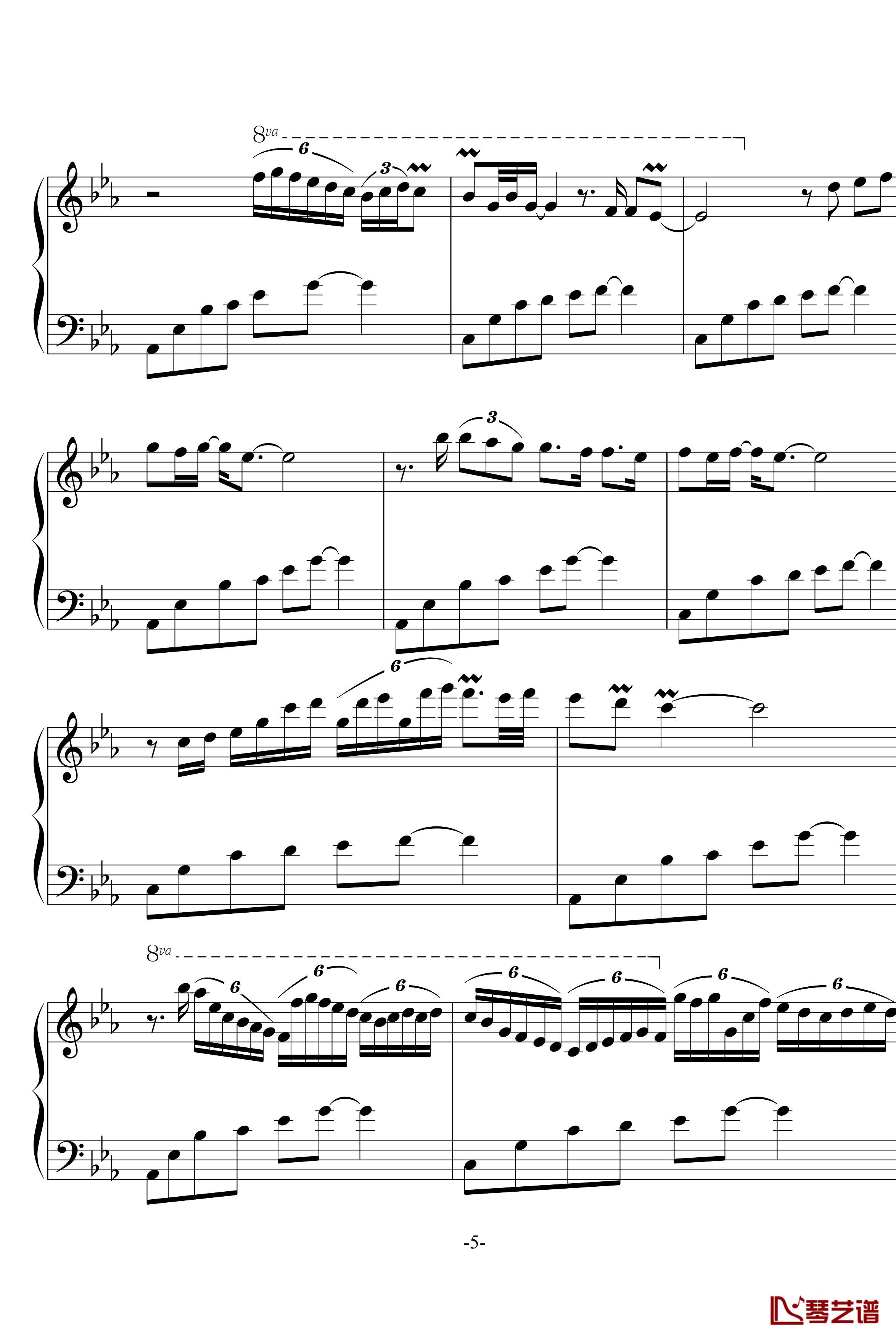 幽灵公主笛子与钢琴钢琴谱-OST-久石让5